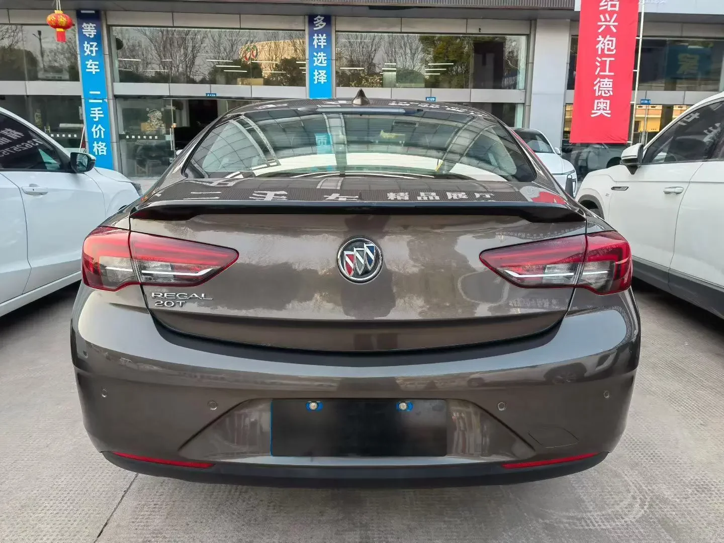 Buick Majesty