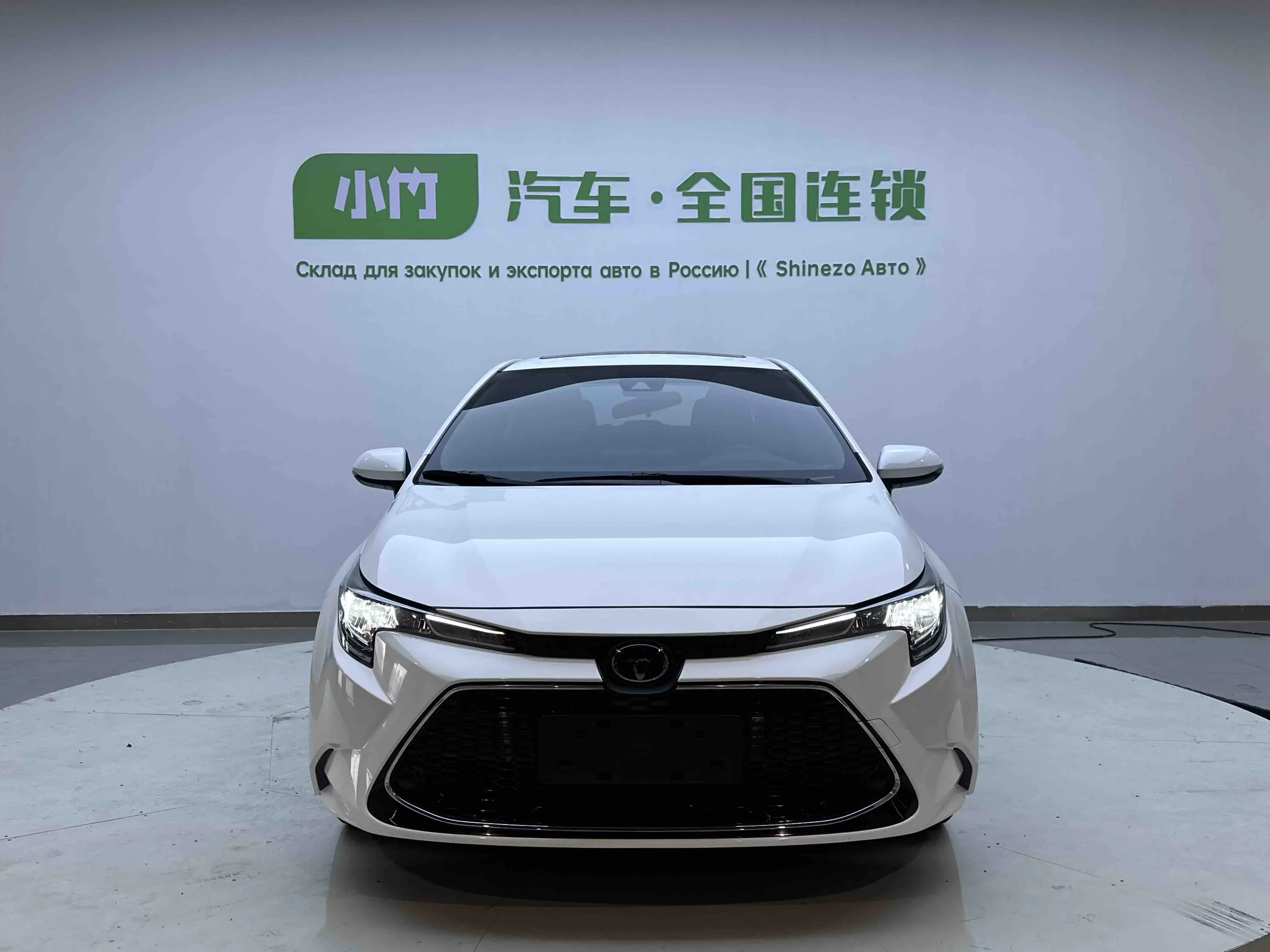 Toyota Levin