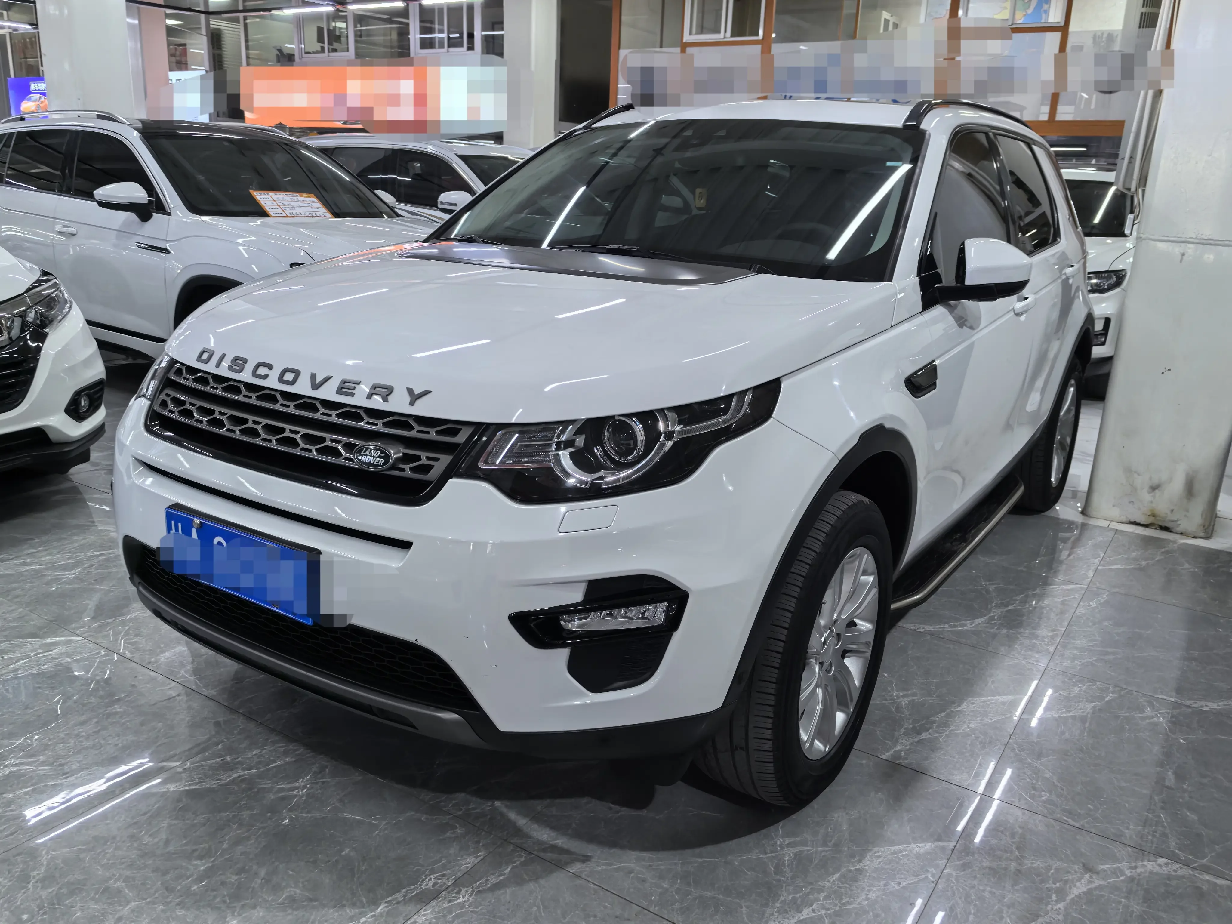 Land Rover Discover the magic