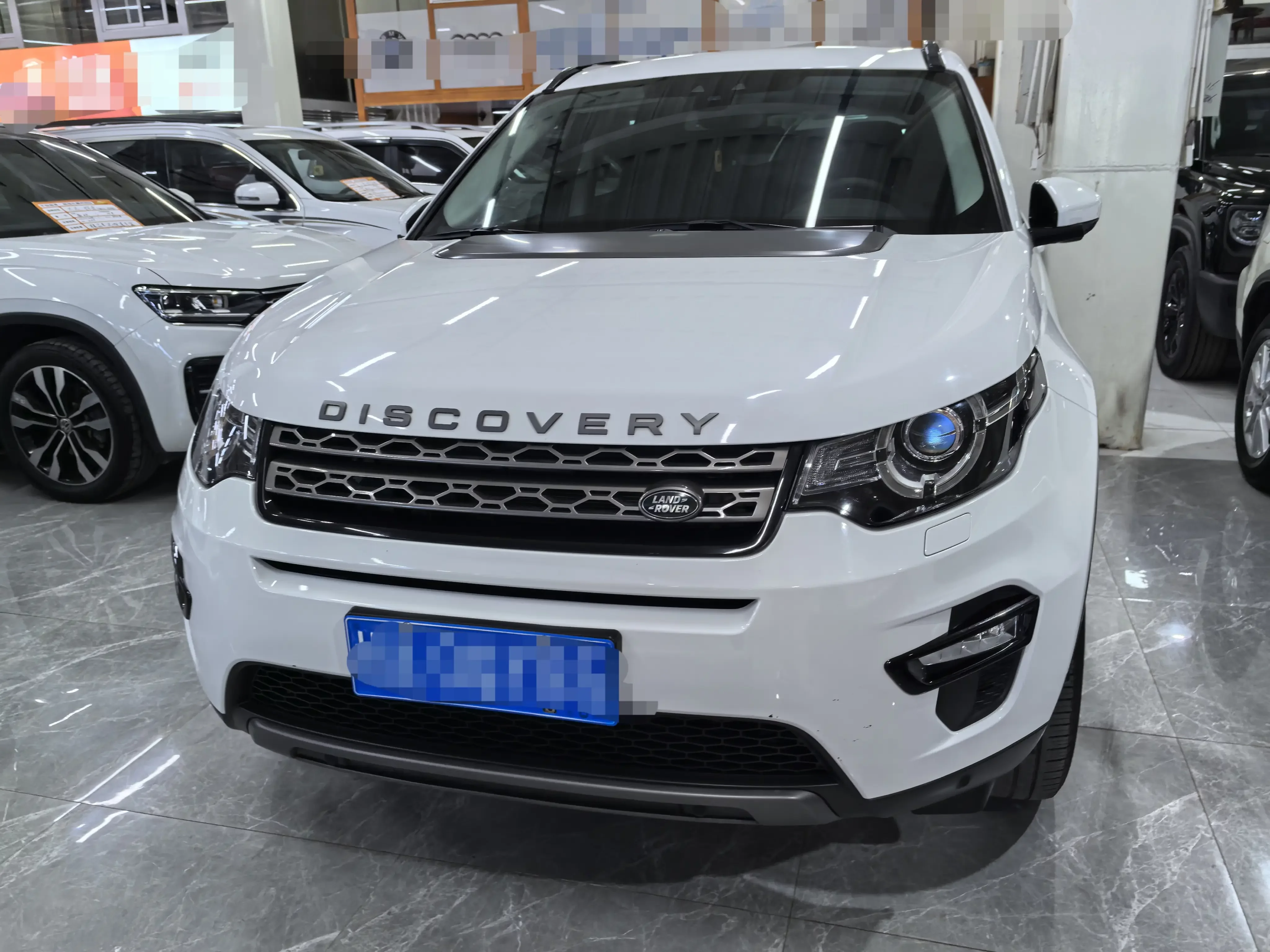 Land Rover Discover the magic