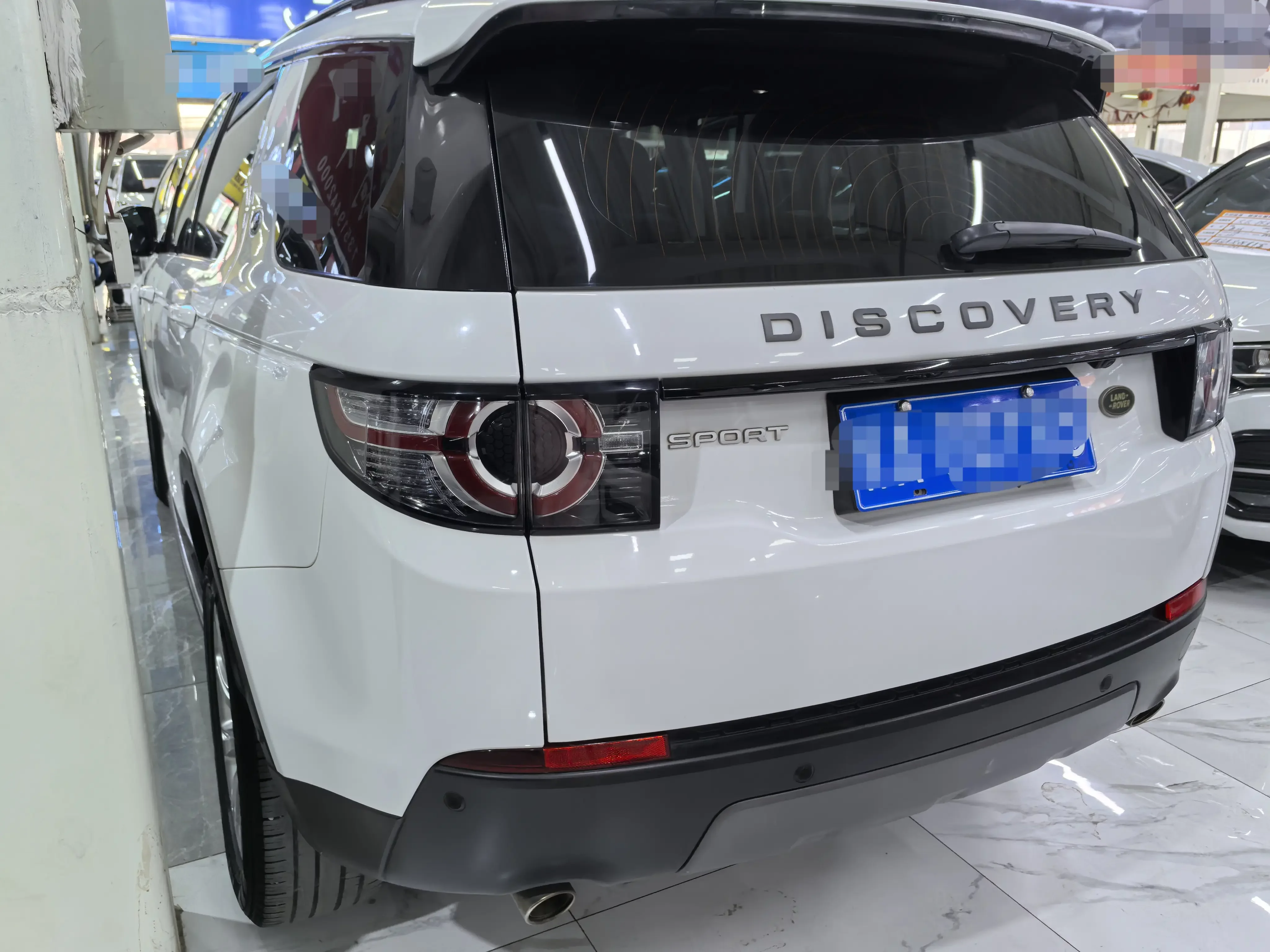 Land Rover Discover the magic