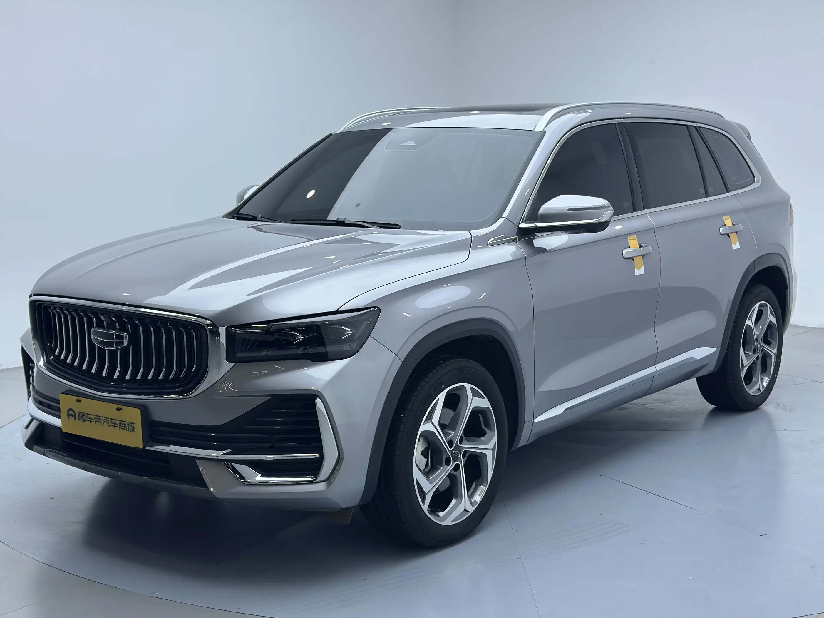 Geely Monjaro