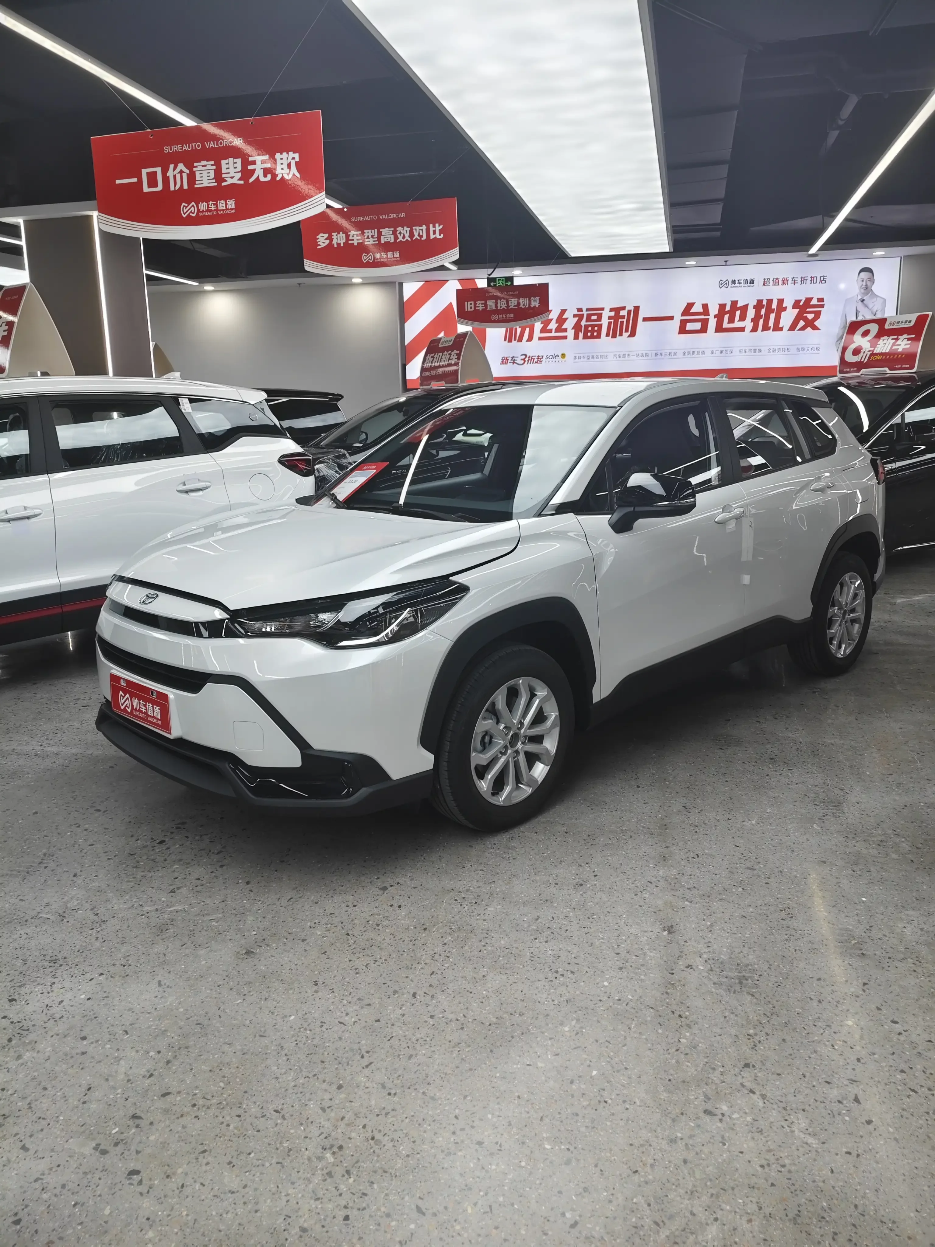 Toyota Frontlander