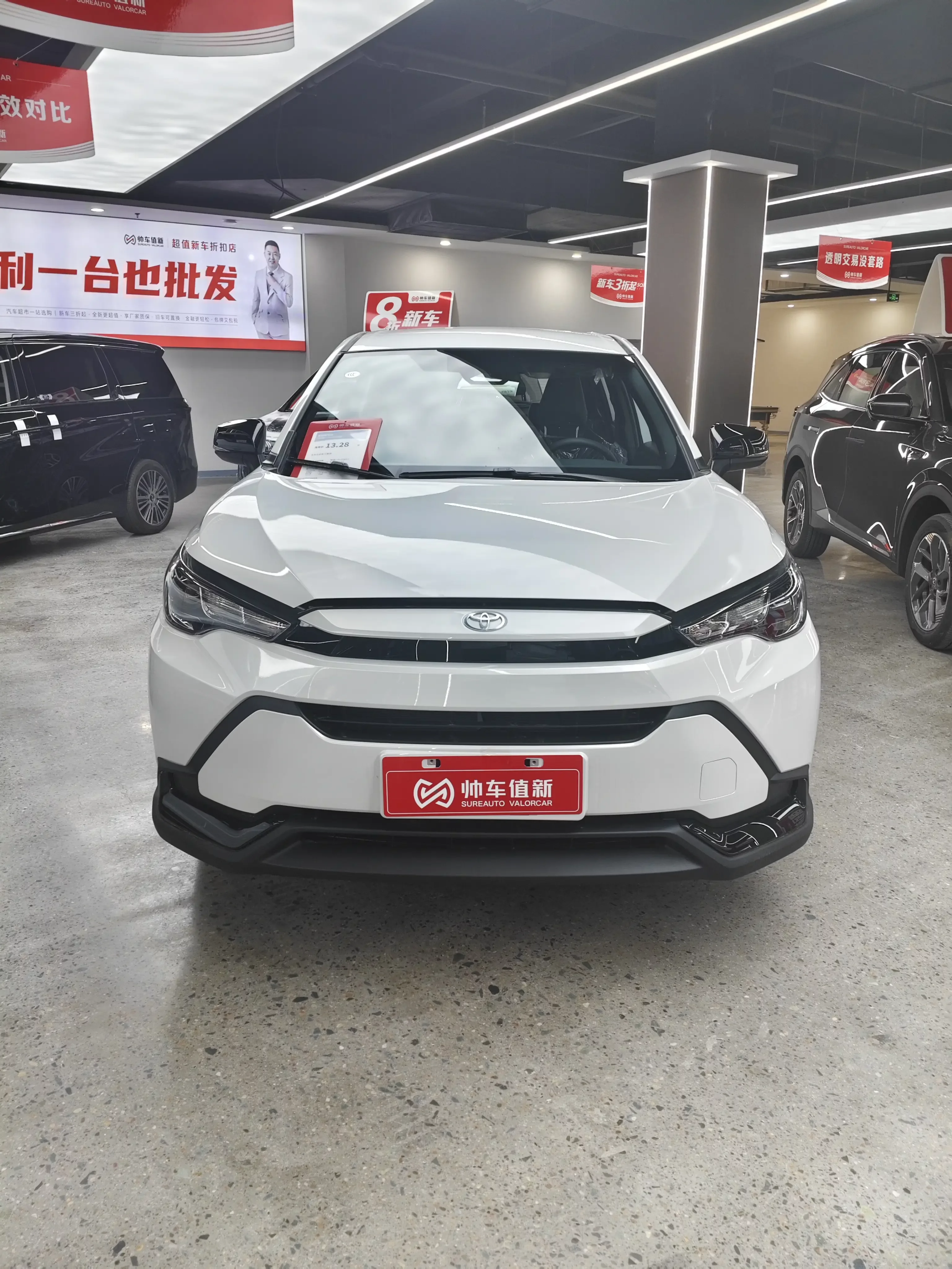 Toyota Frontlander