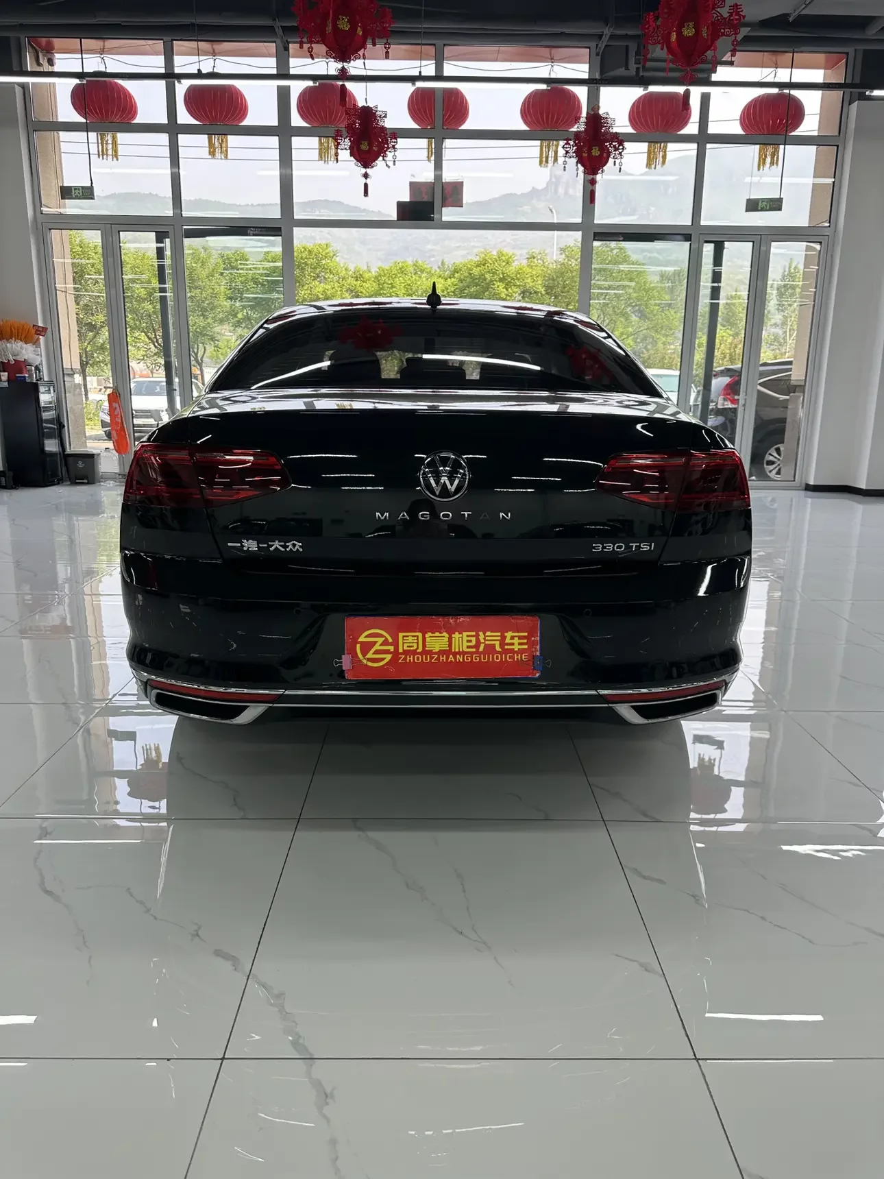 Volkswagen Magotan