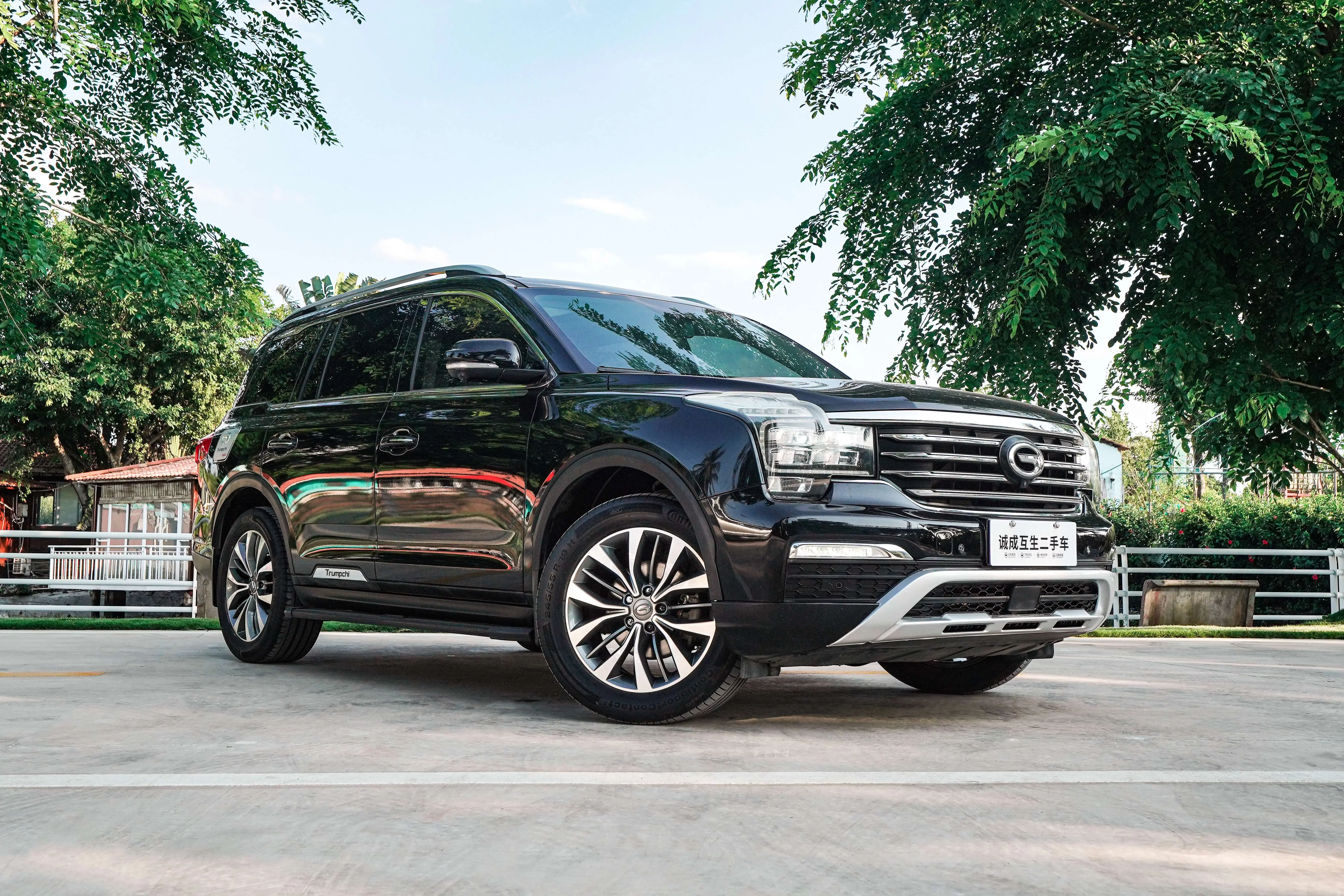 GAC Trumpchi GS8