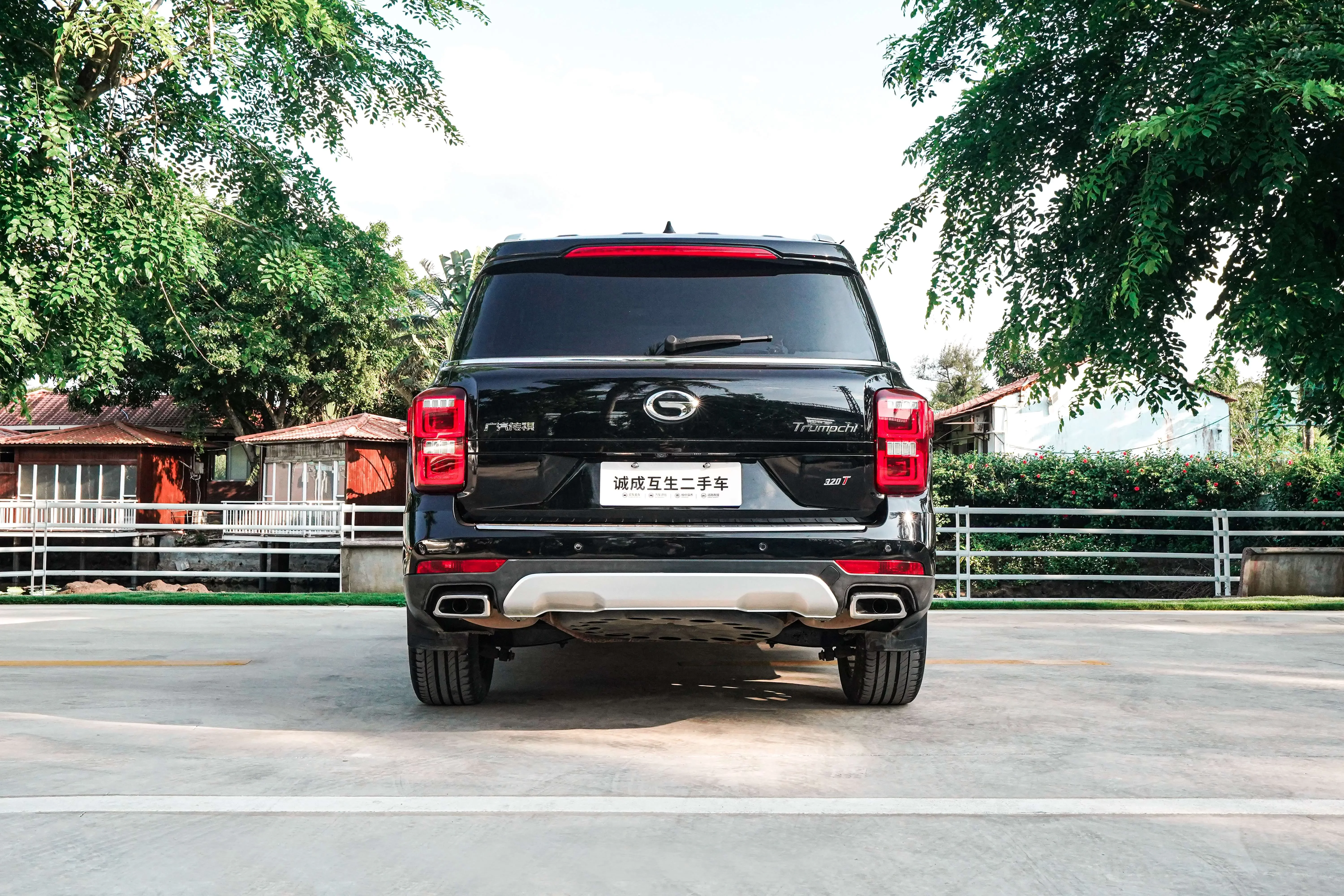 GAC Trumpchi GS8