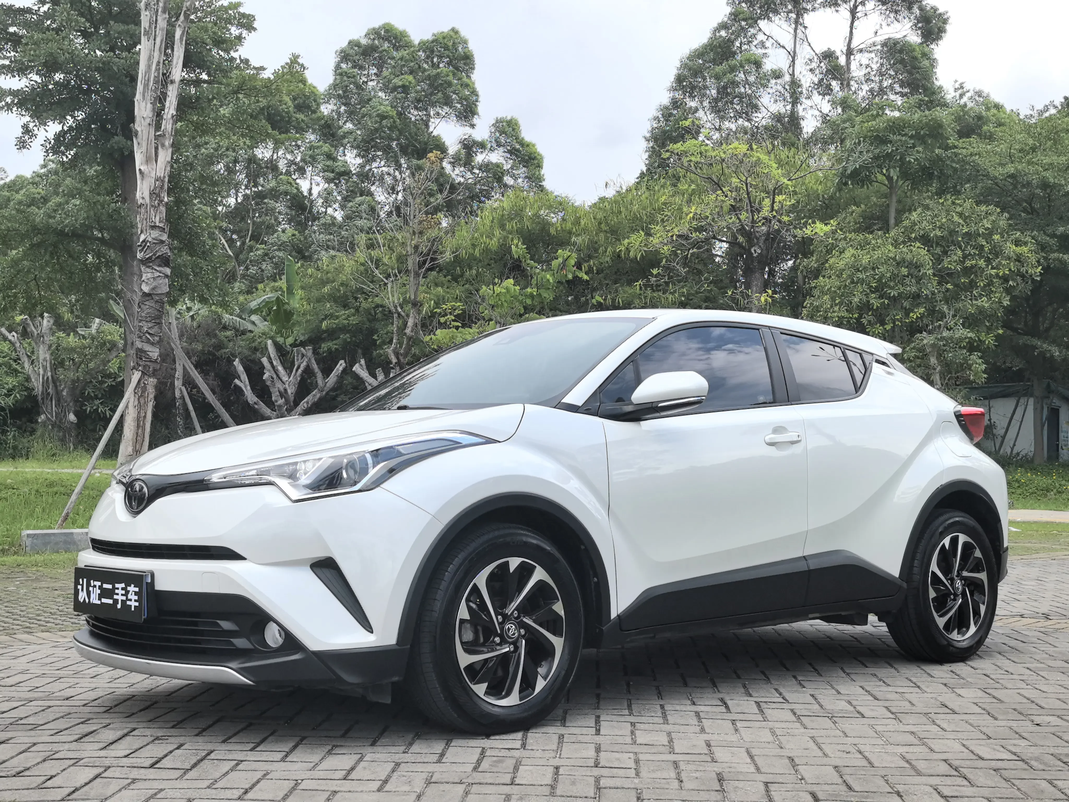Toyota C-HR Hybrid