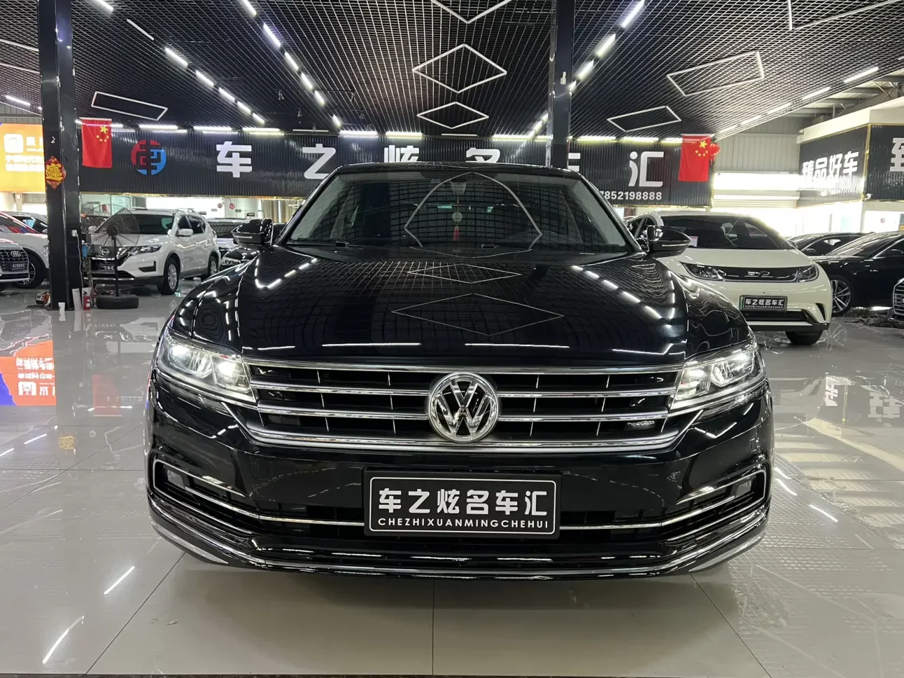 Volkswagen Hui Ang
