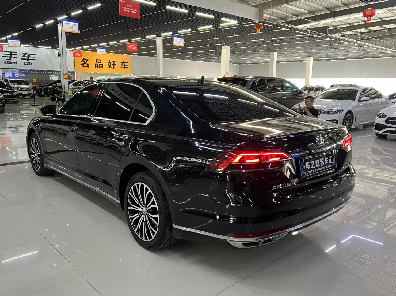 Volkswagen Hui Ang