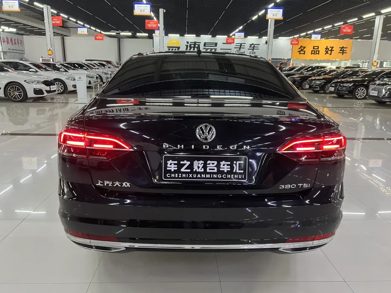 Volkswagen Hui Ang