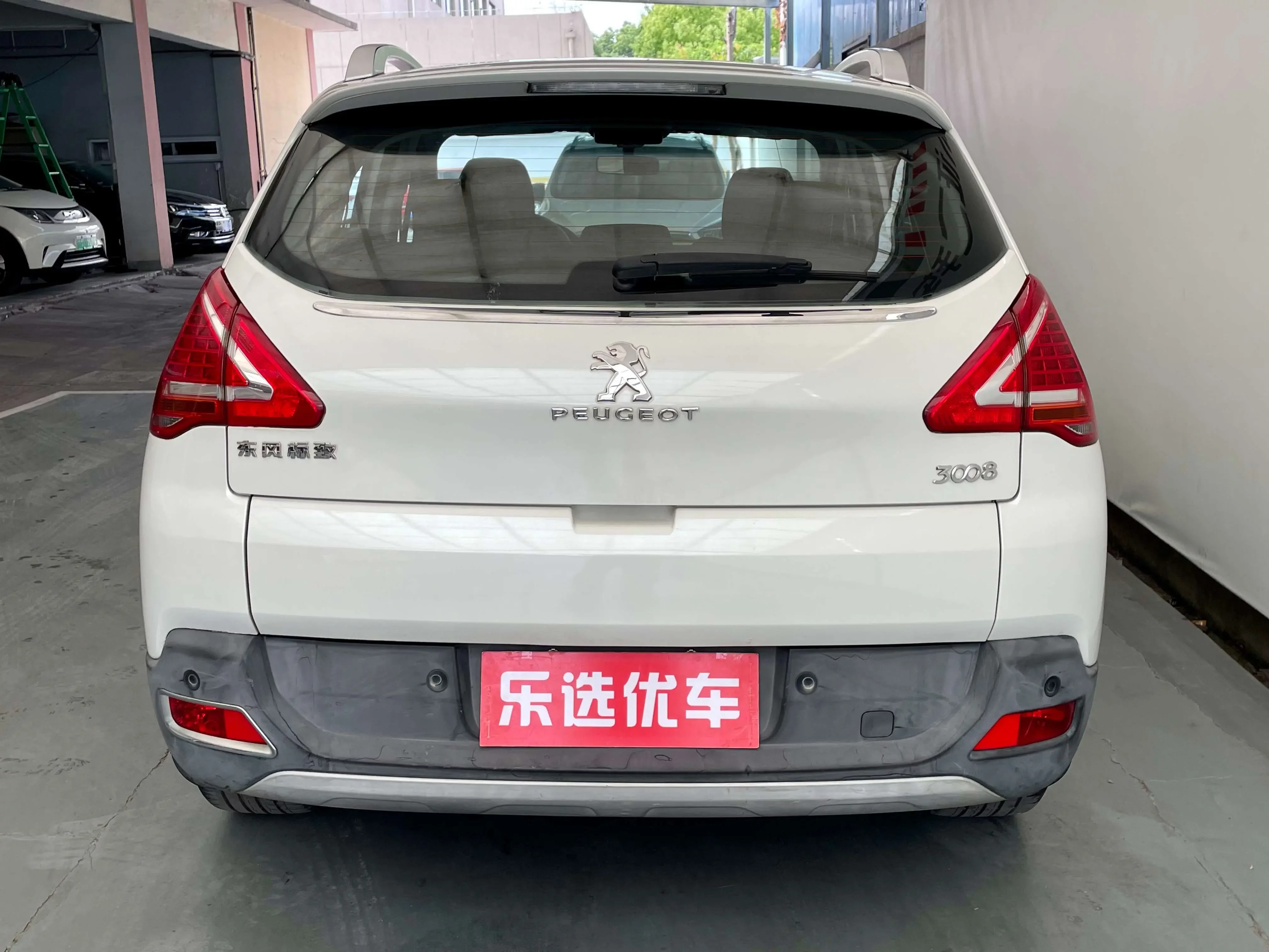 Peugeot 3008