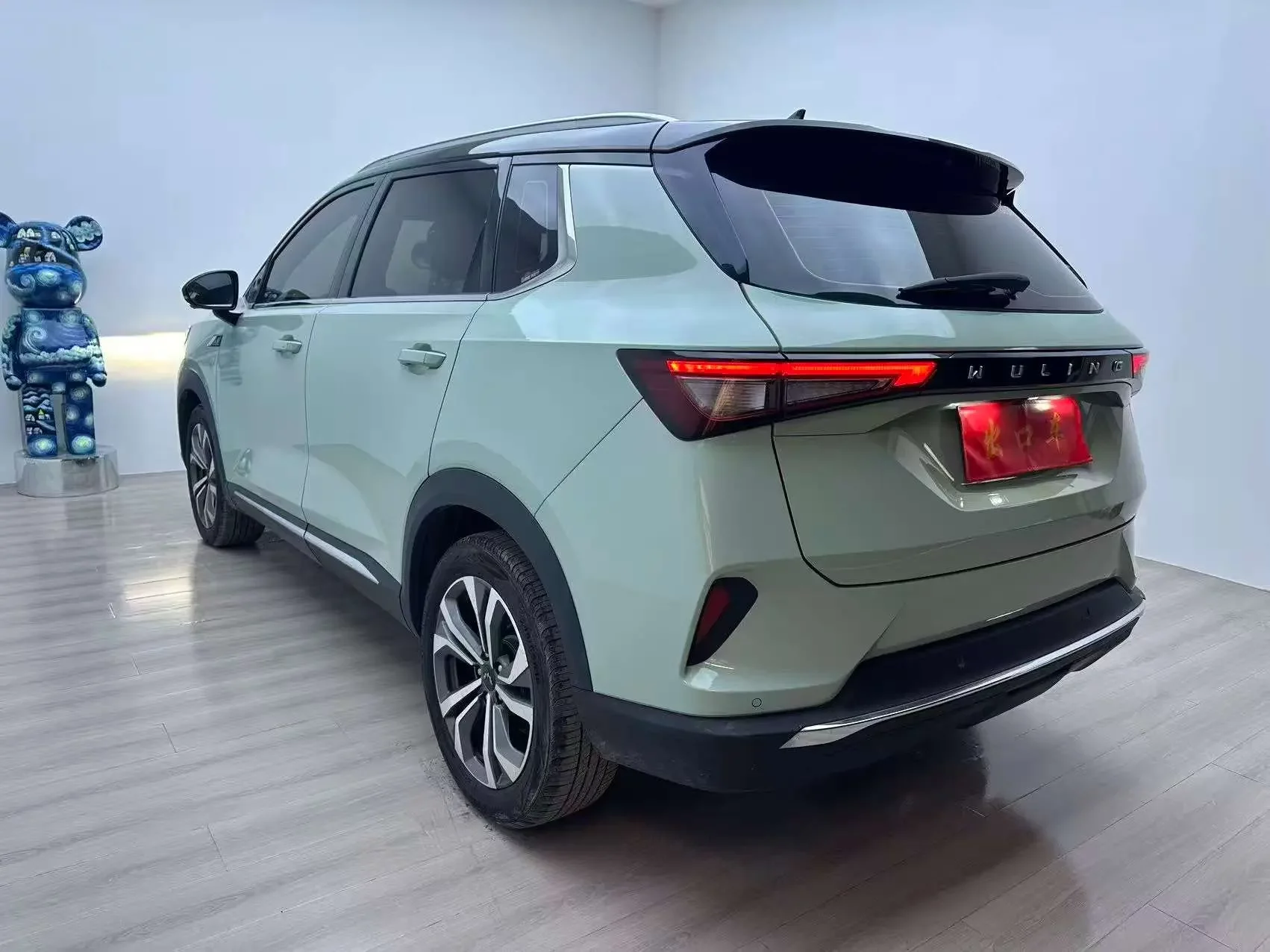Wuling Star