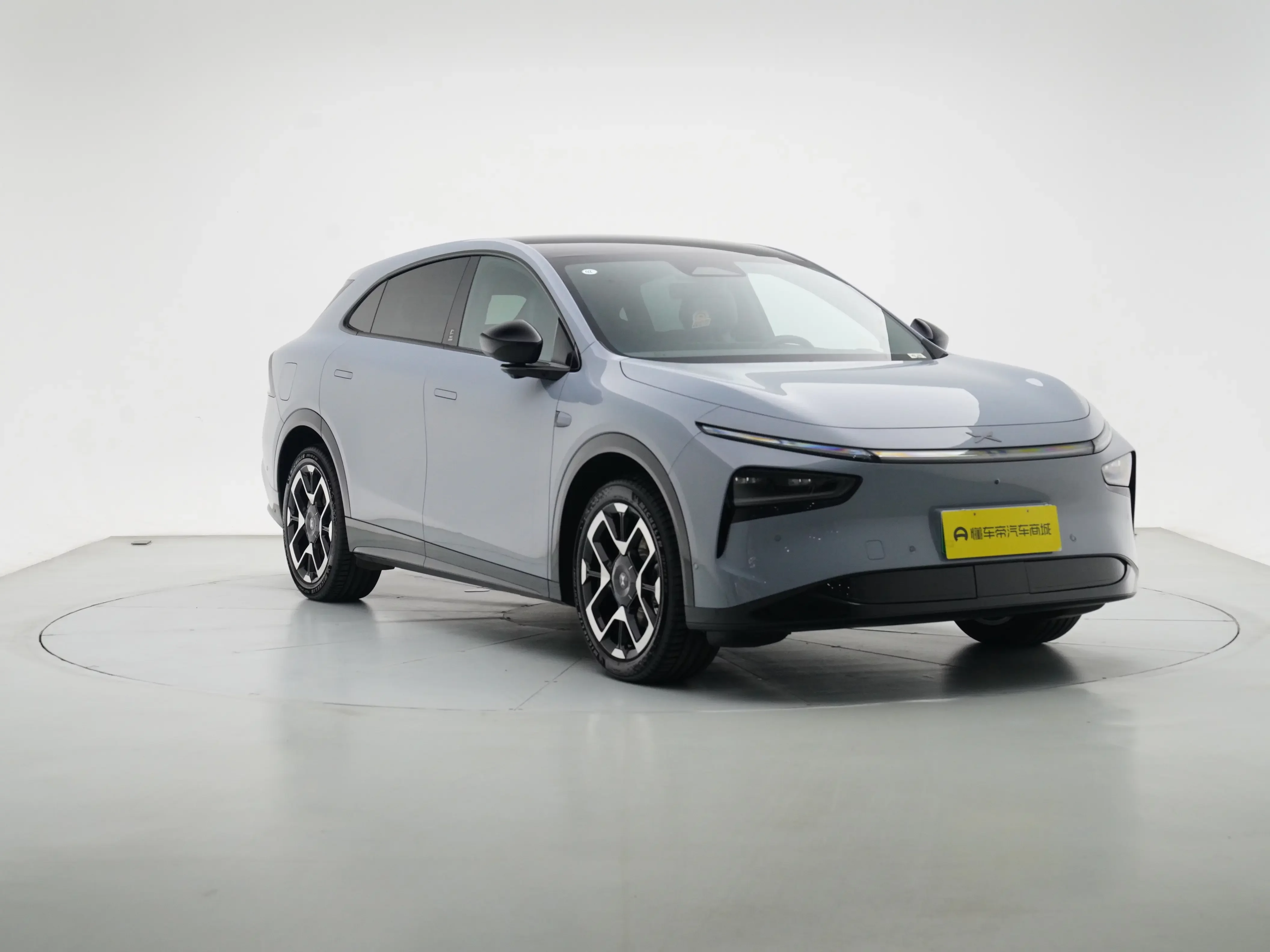 Xpeng G7