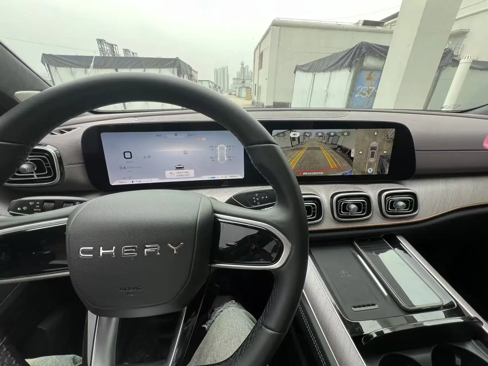 Chery Tiggo 9