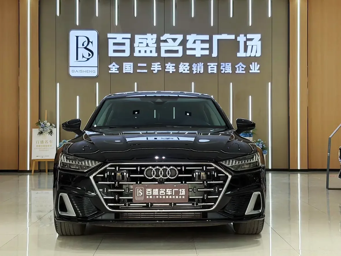 Audi A7L