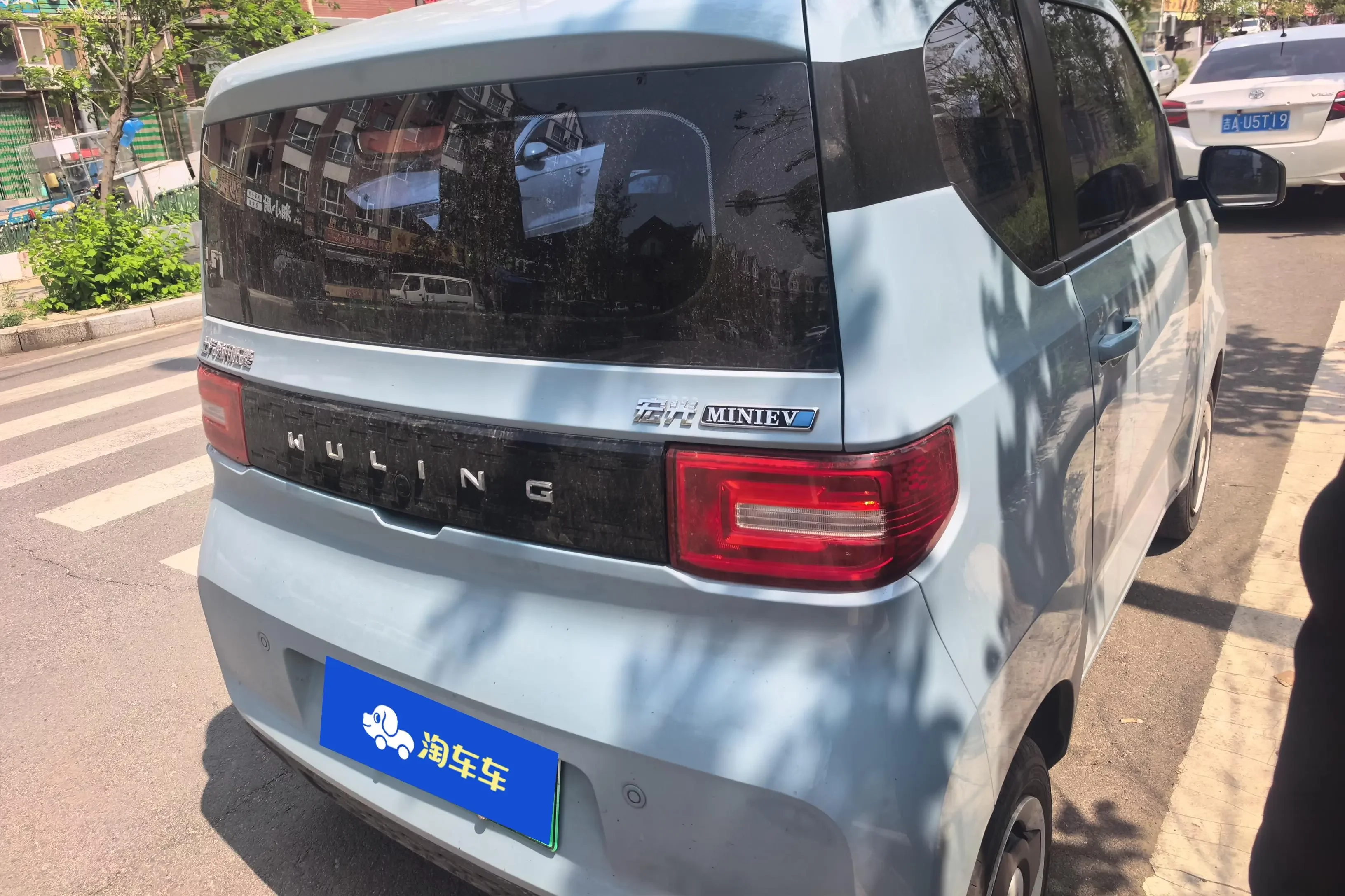 Wuling Hongguang MINIEV