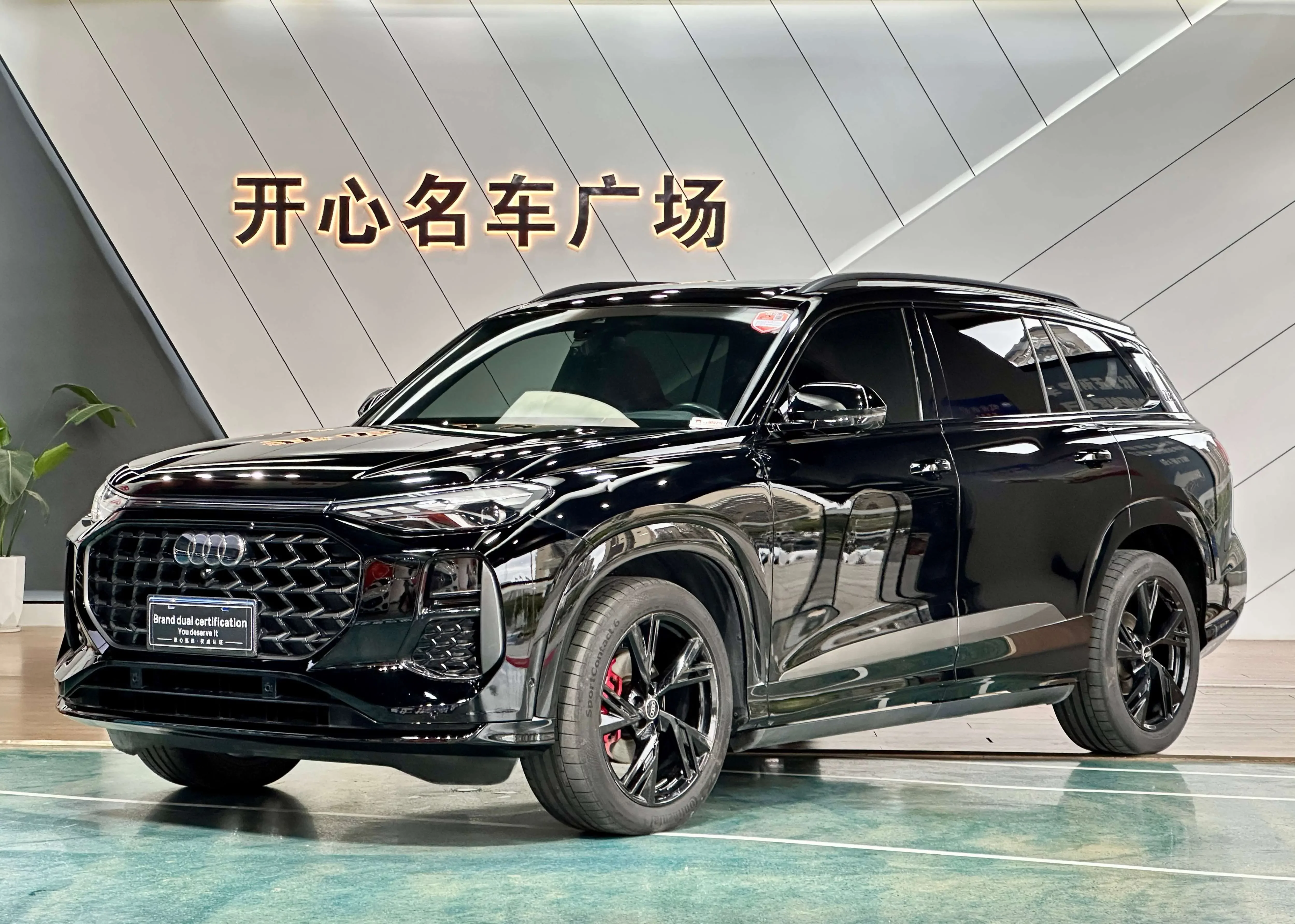 Audi Q6