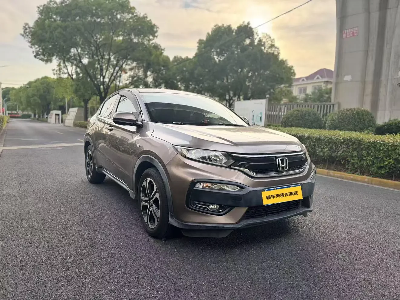 Honda WR-V