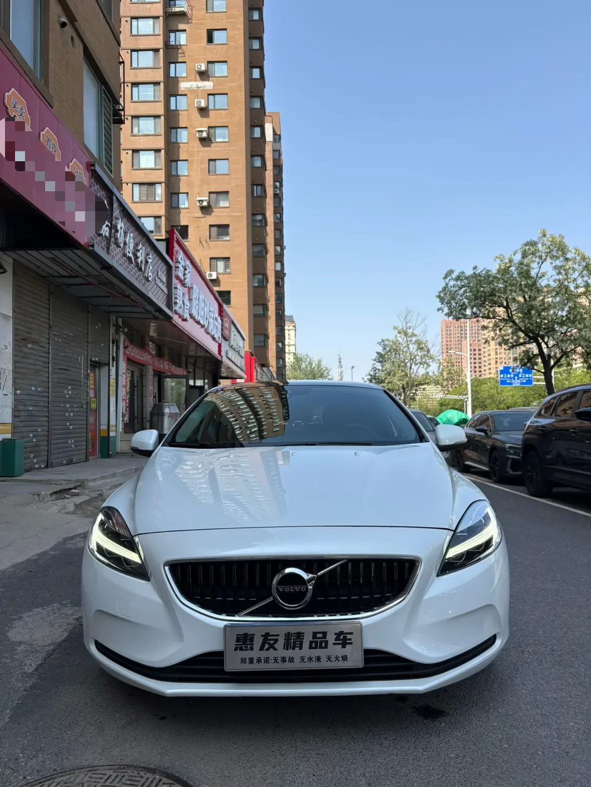 Volvo V40