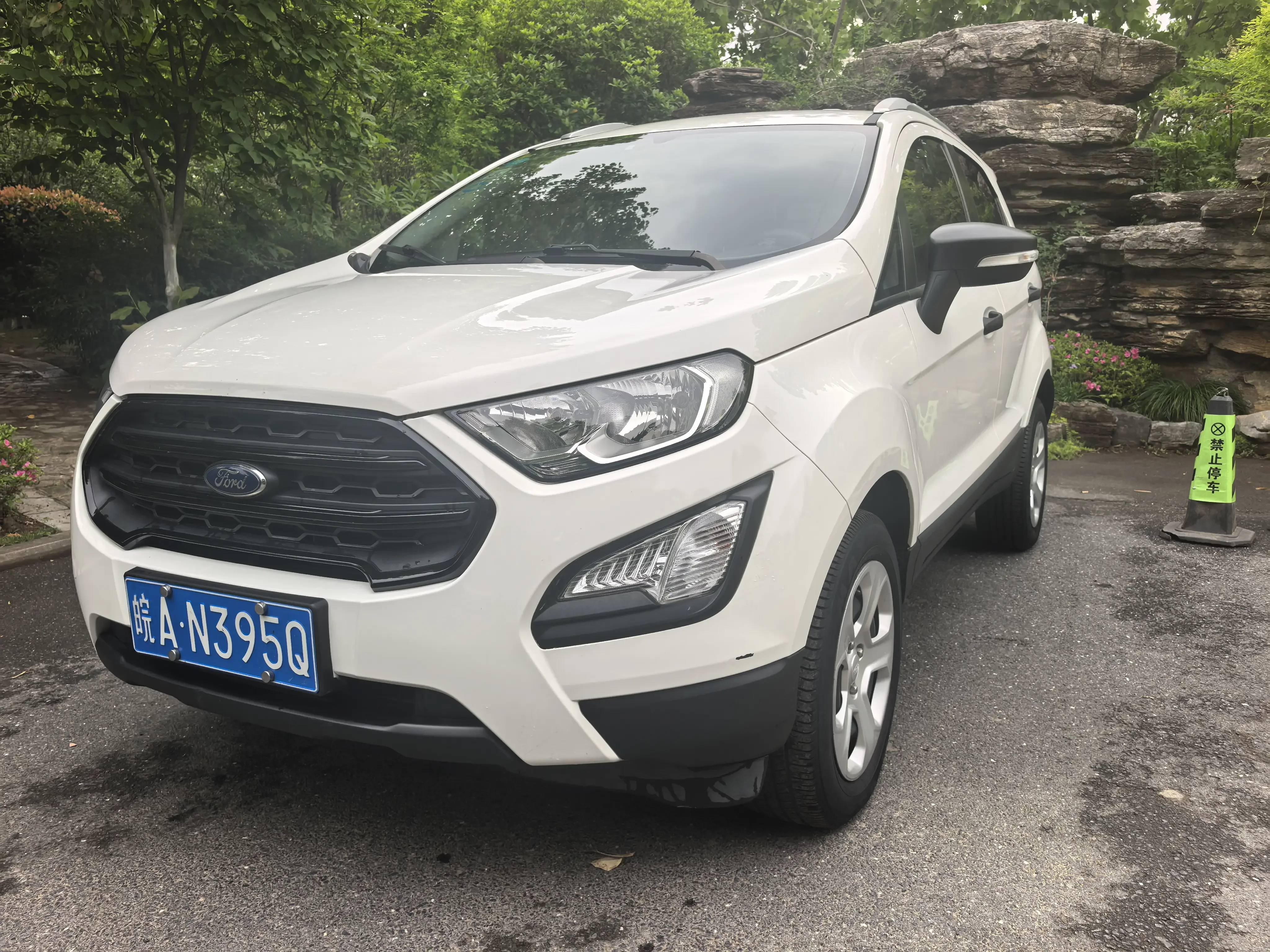 Ford Yibo