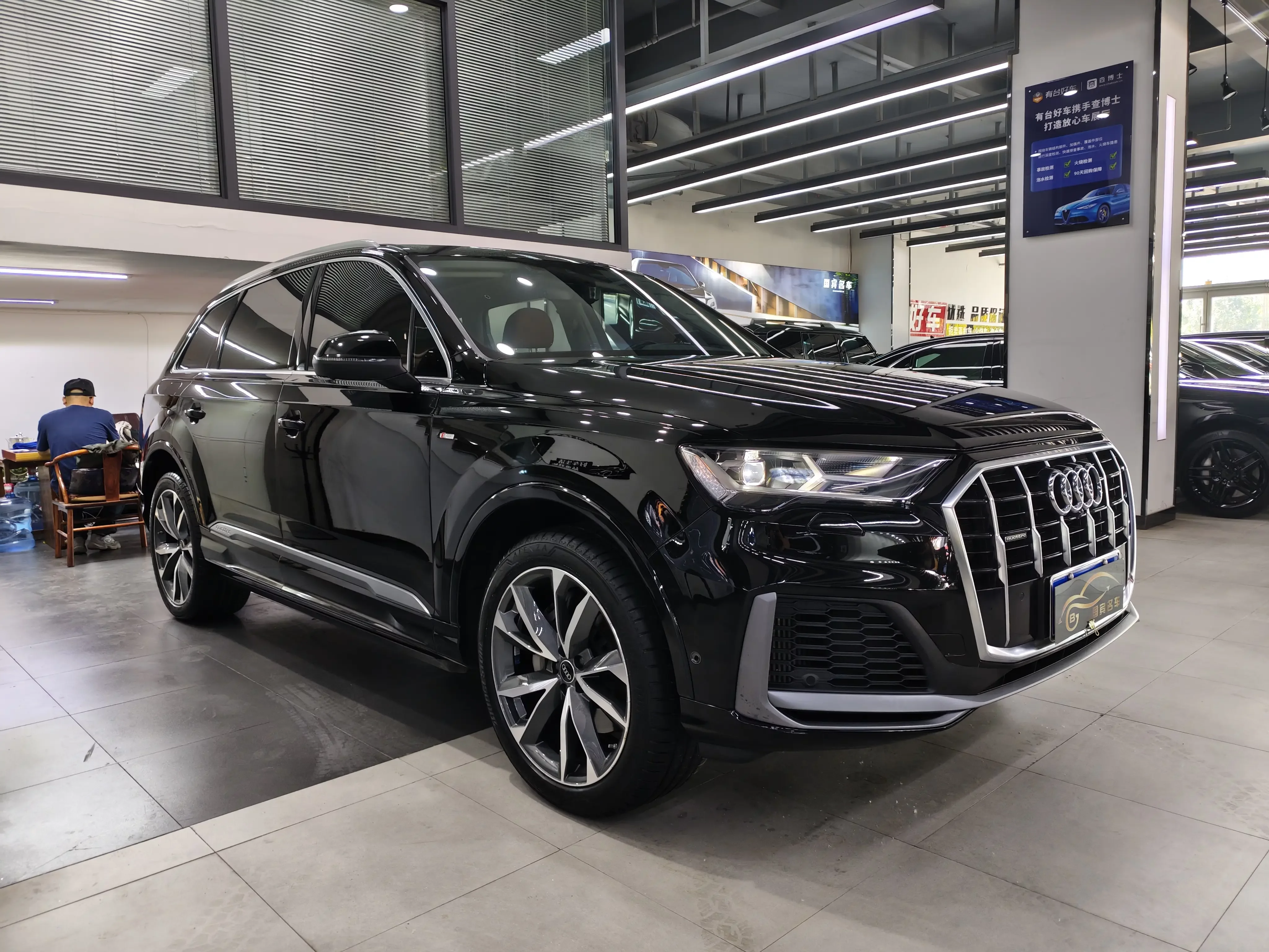 Audi Q7
