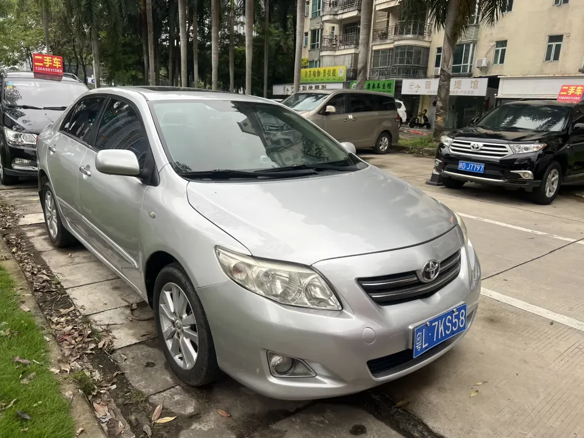 Toyota Corolla