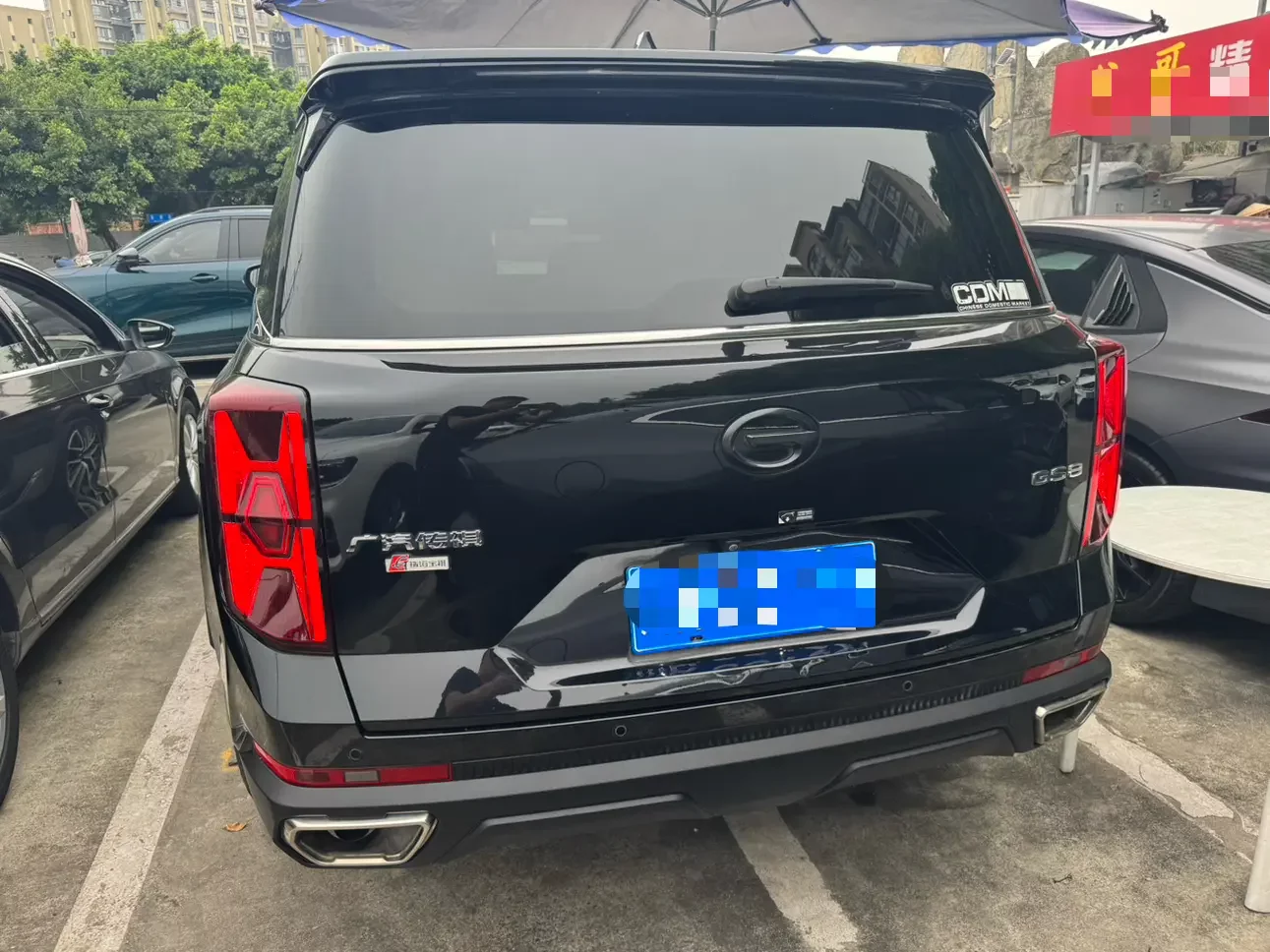 GAC Trumpchi GS8