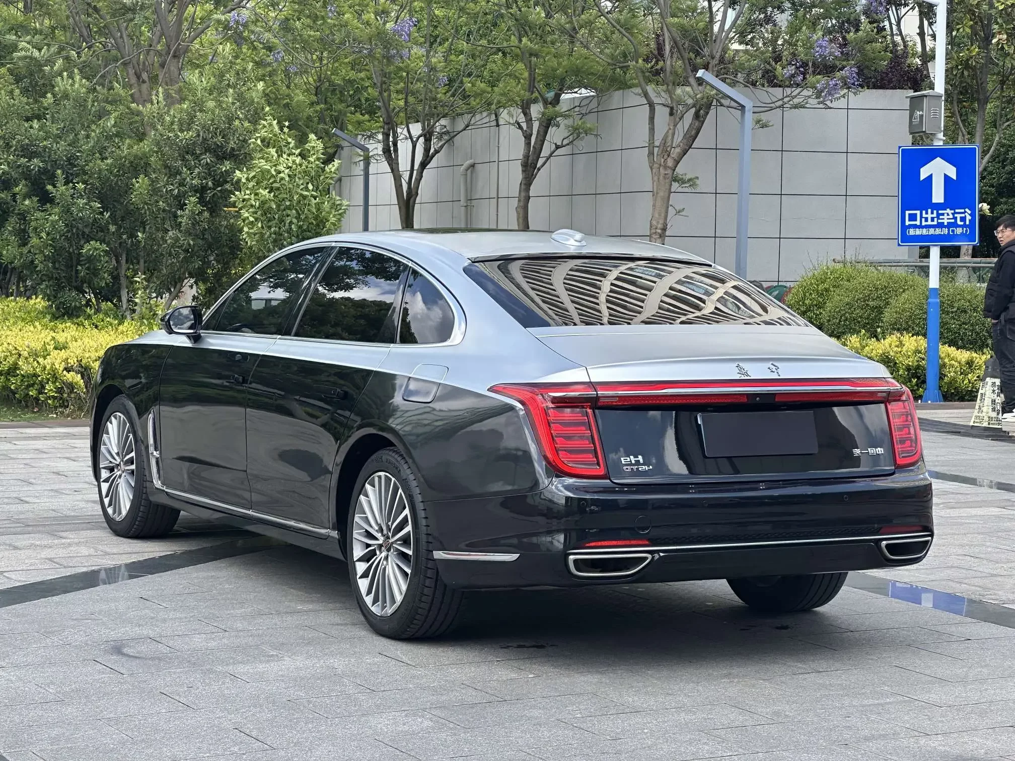 Hongqi H9
