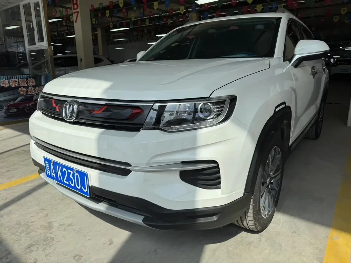 Changan CS35 PLUS