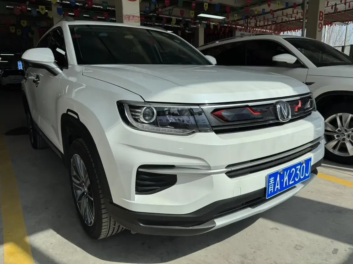 Changan CS35 PLUS