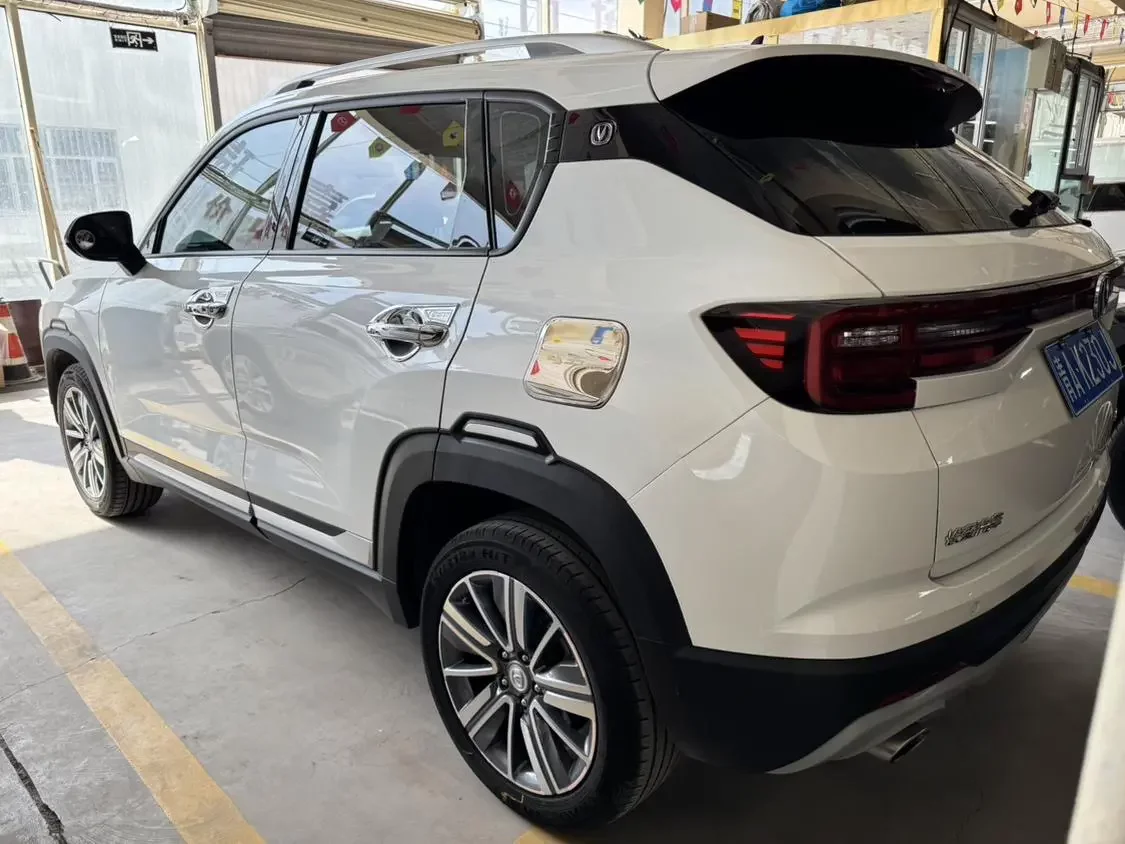 Changan CS35 PLUS