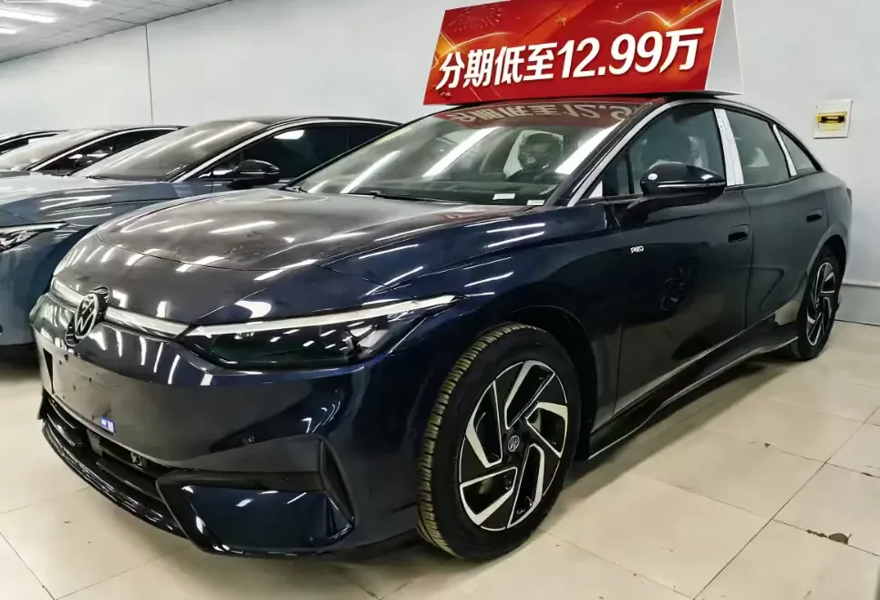 Volkswagen ID.7 VIZZION
