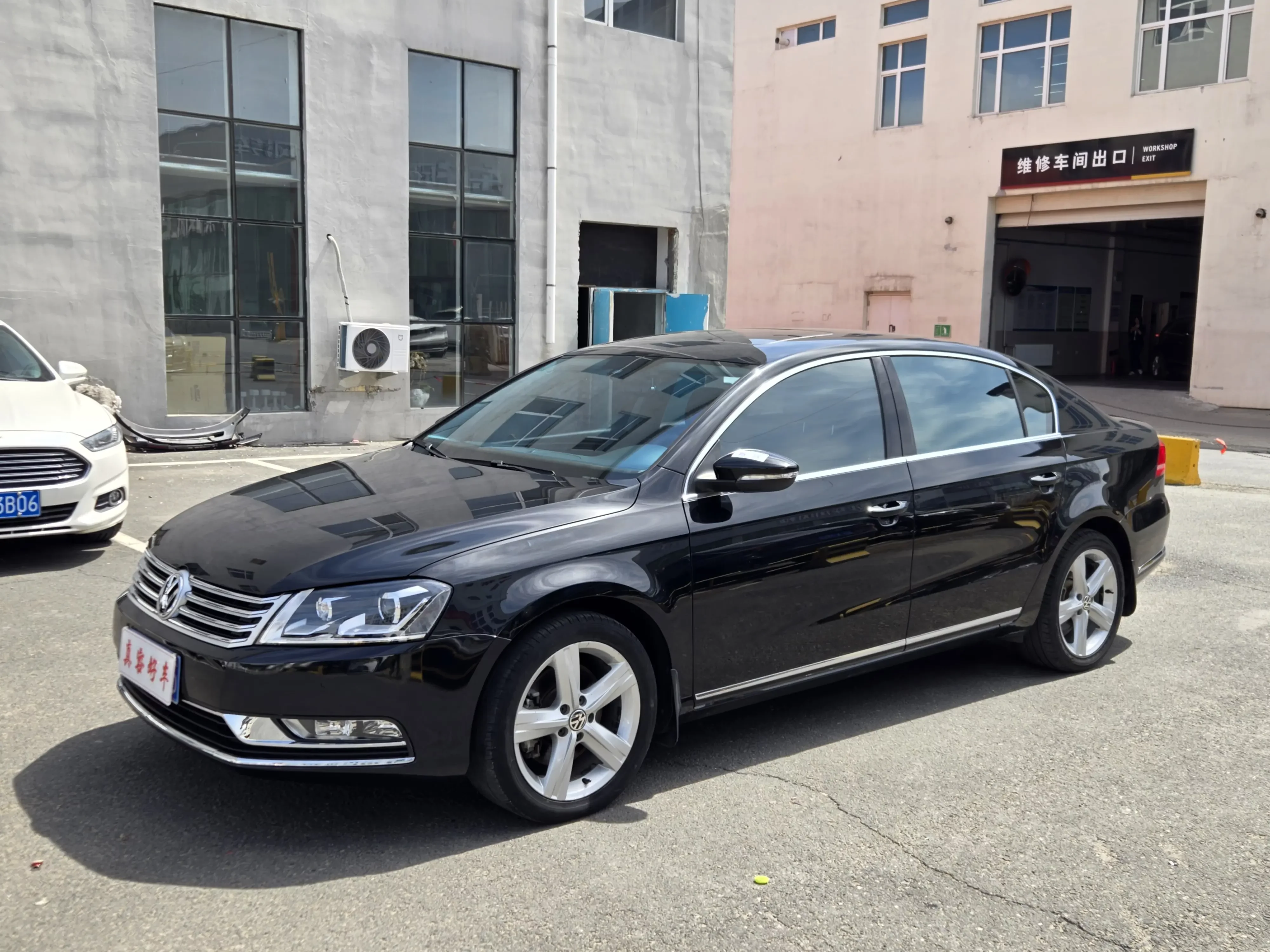 Volkswagen Magotan
