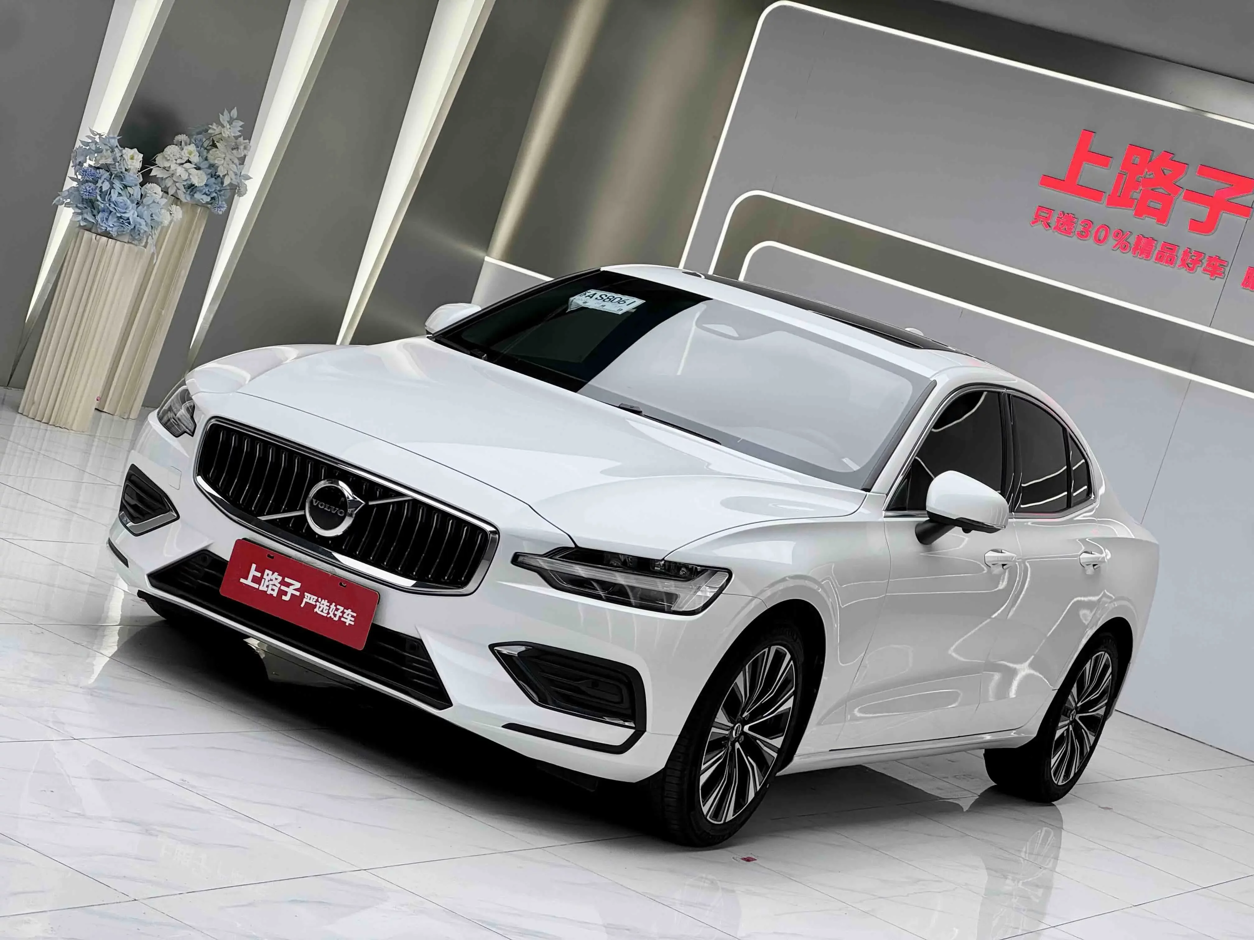 Volvo S60