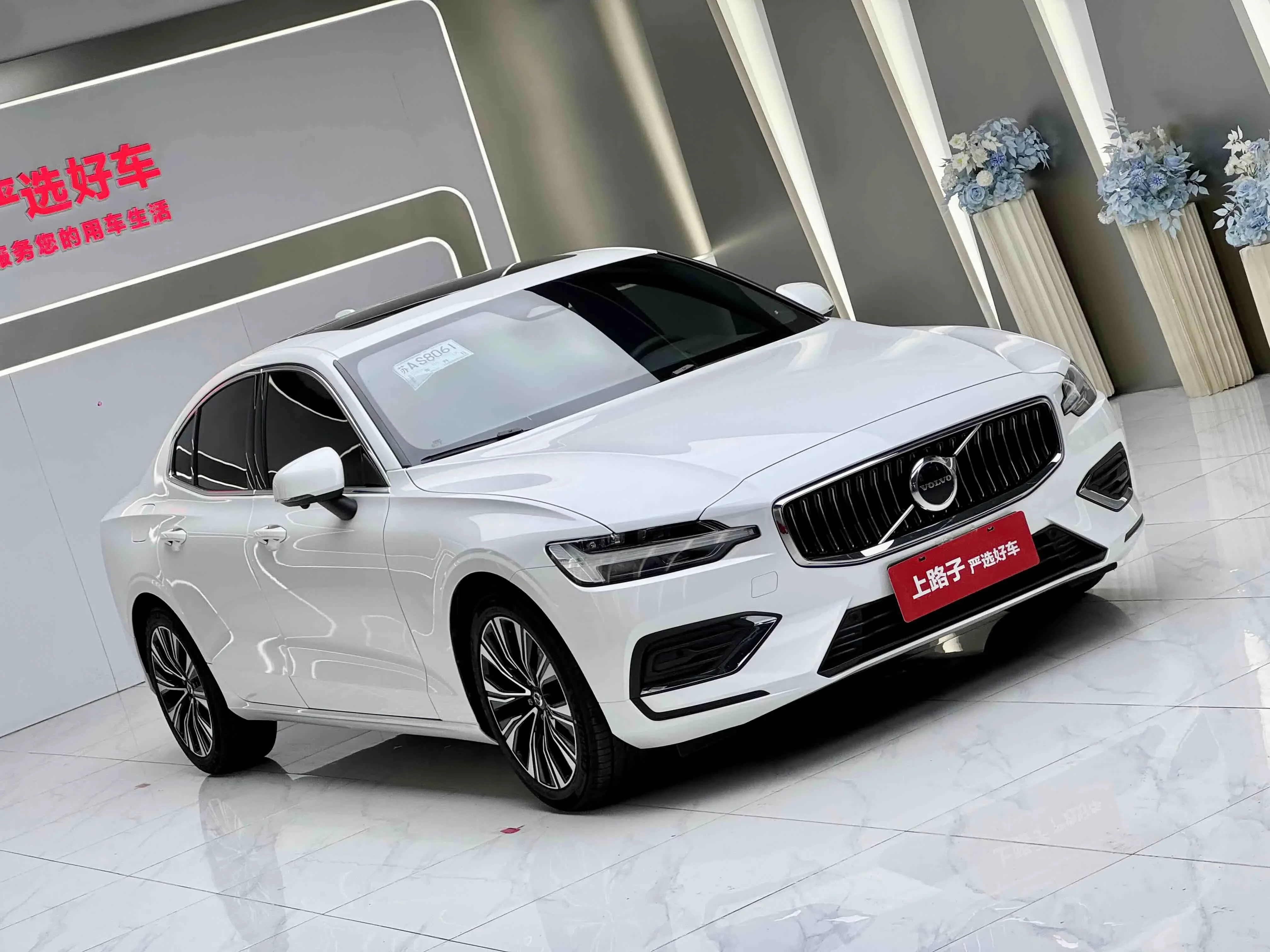Volvo S60