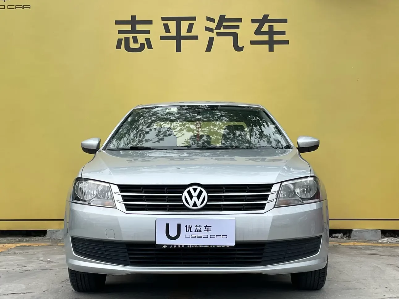 Volkswagen Lavida