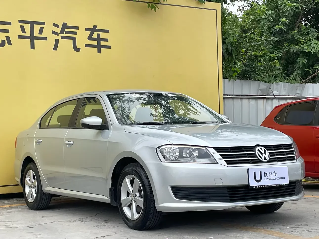 Volkswagen Lavida