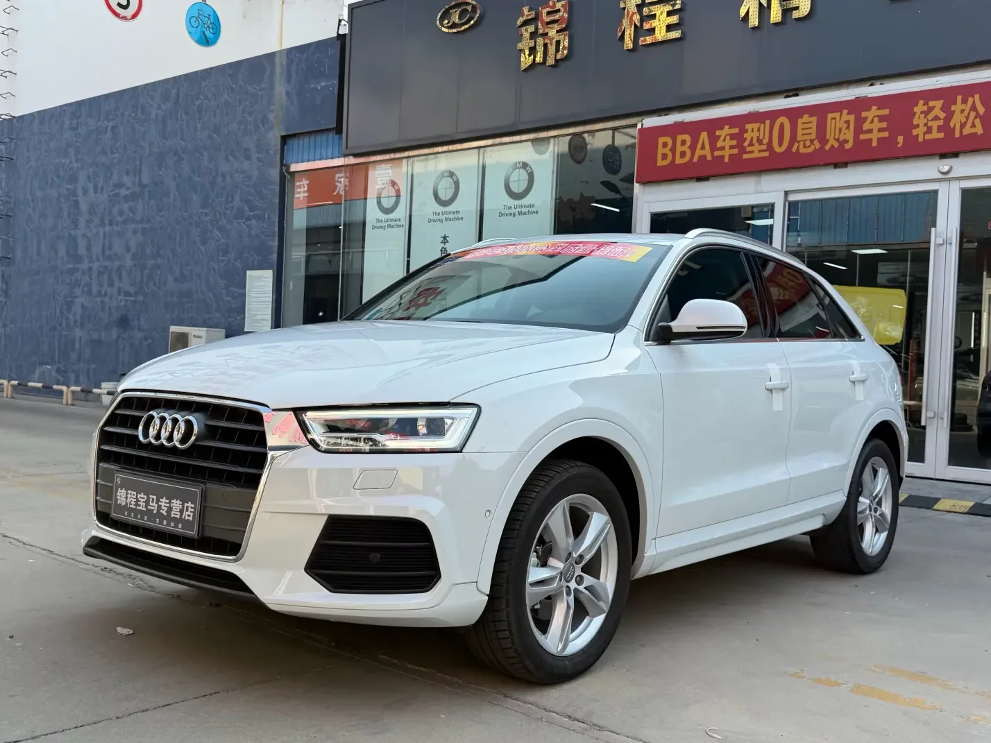 Audi Q3