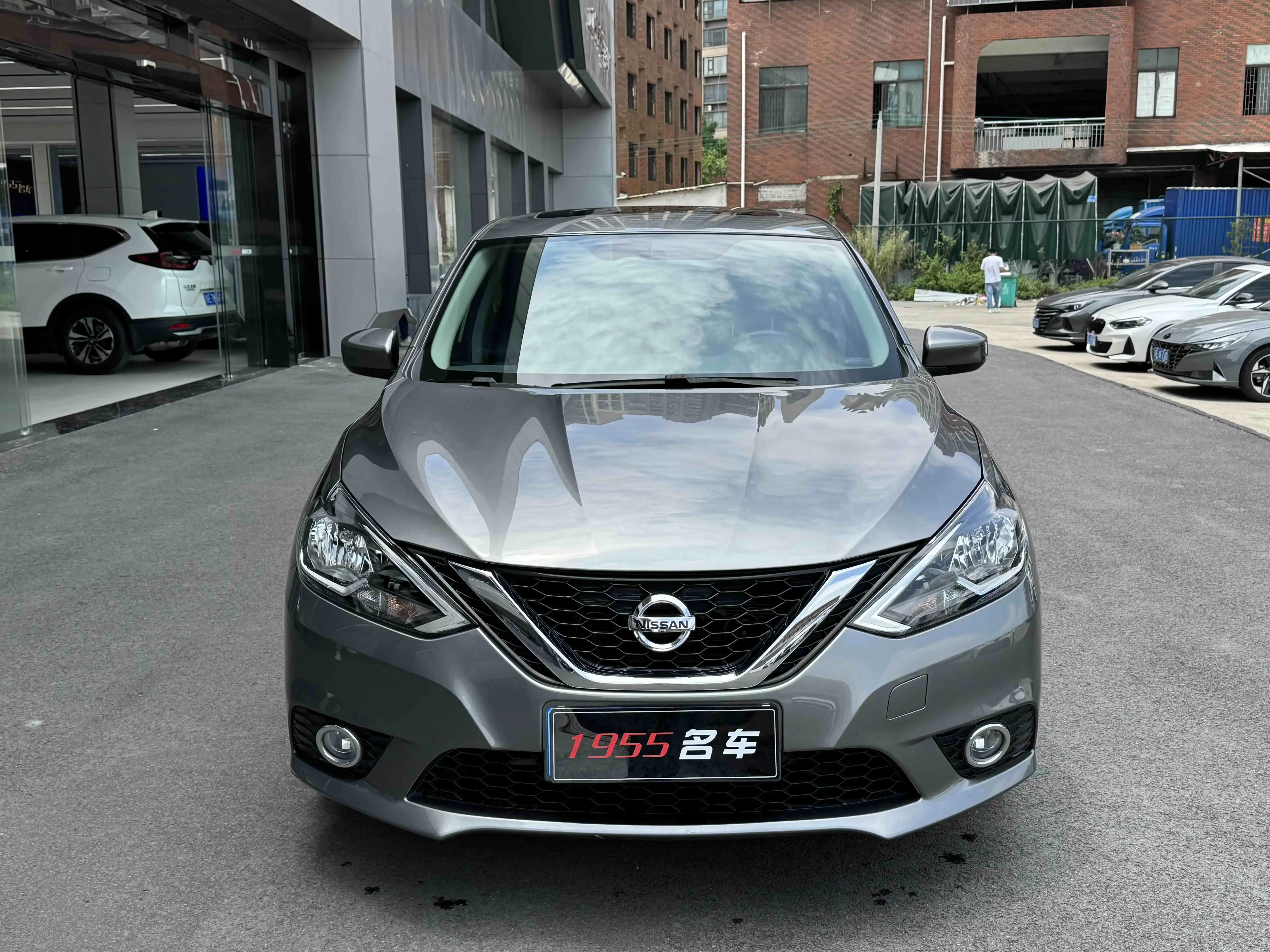 Nissan Sylphy
