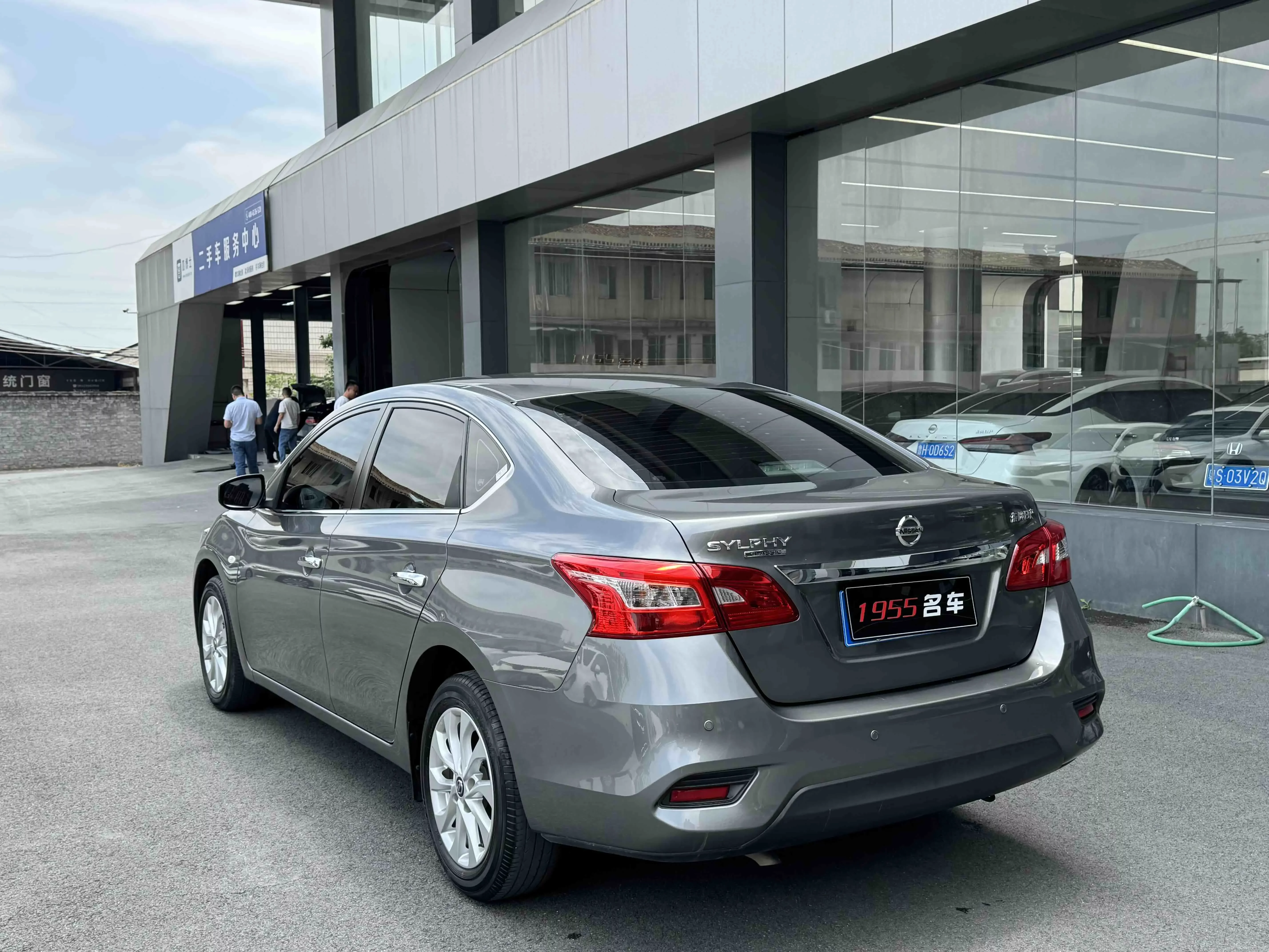 Nissan Sylphy