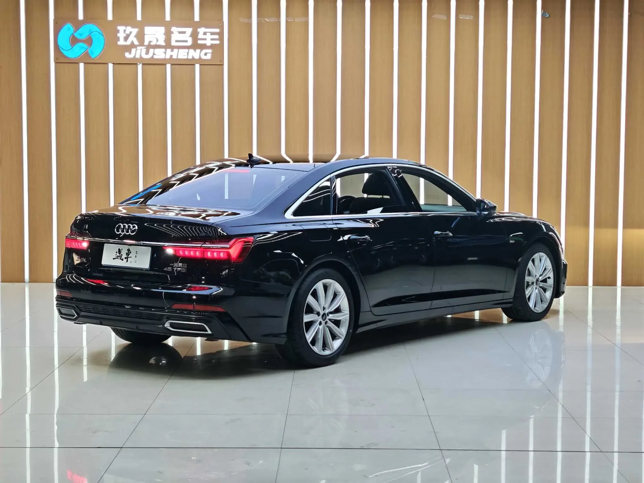 Audi A6L