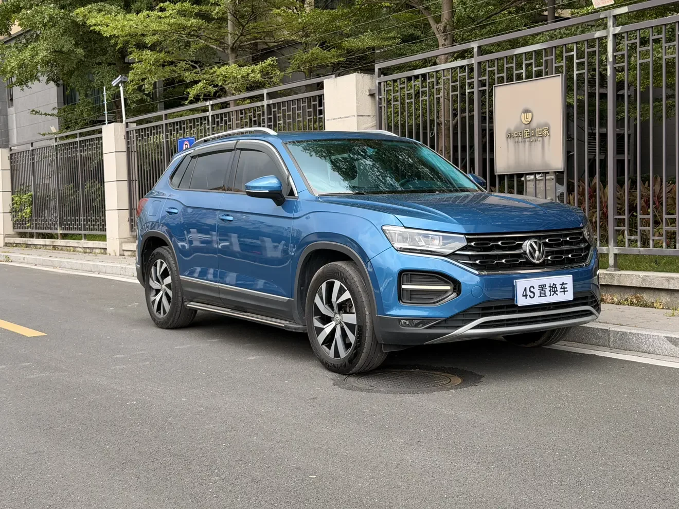 Volkswagen Tayron