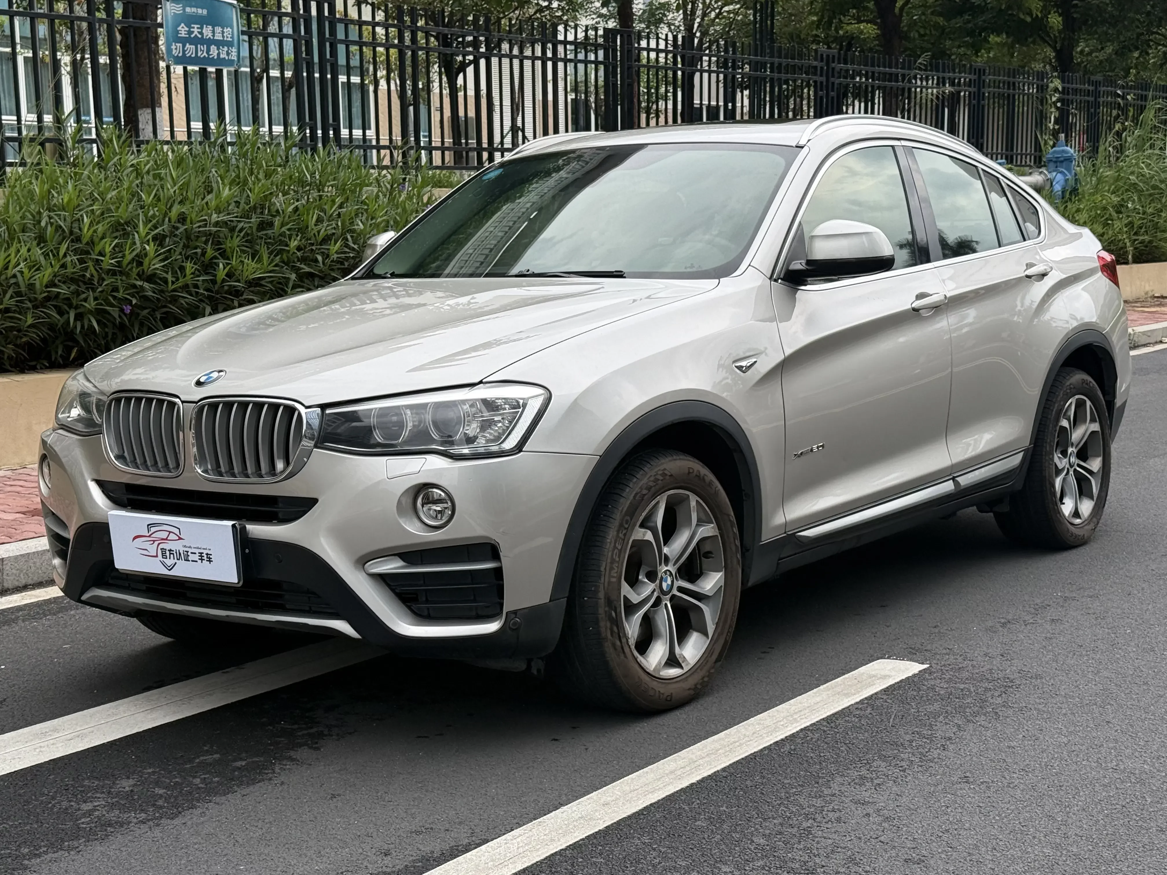 BMW X4
