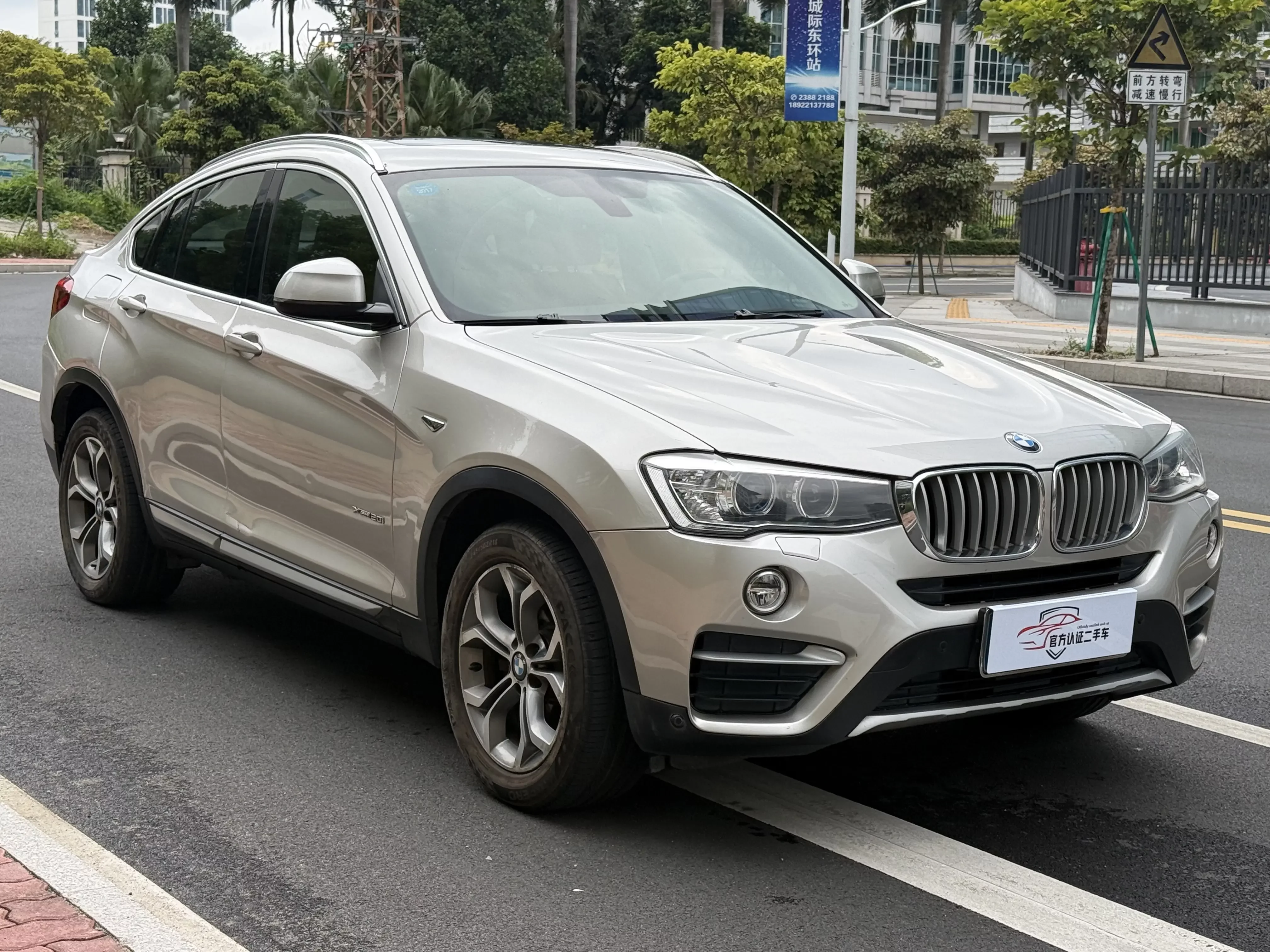 BMW X4