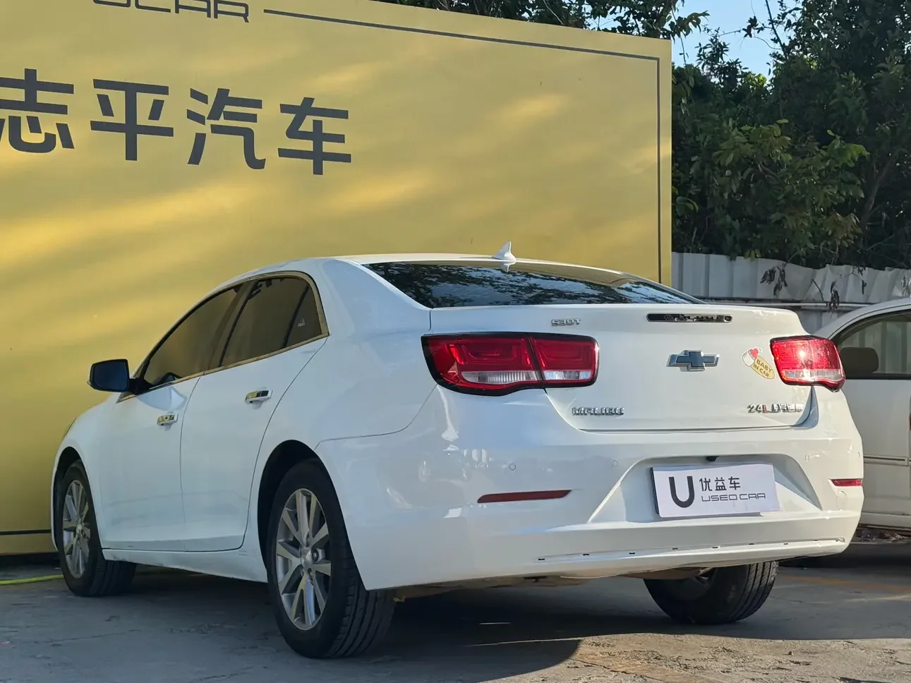 Chevrolet Malibu