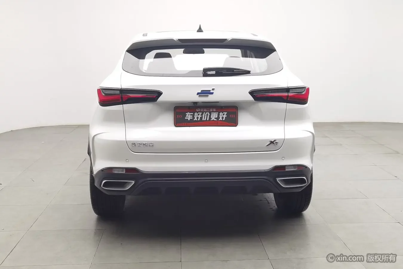 Oshan Changan Auchan X5