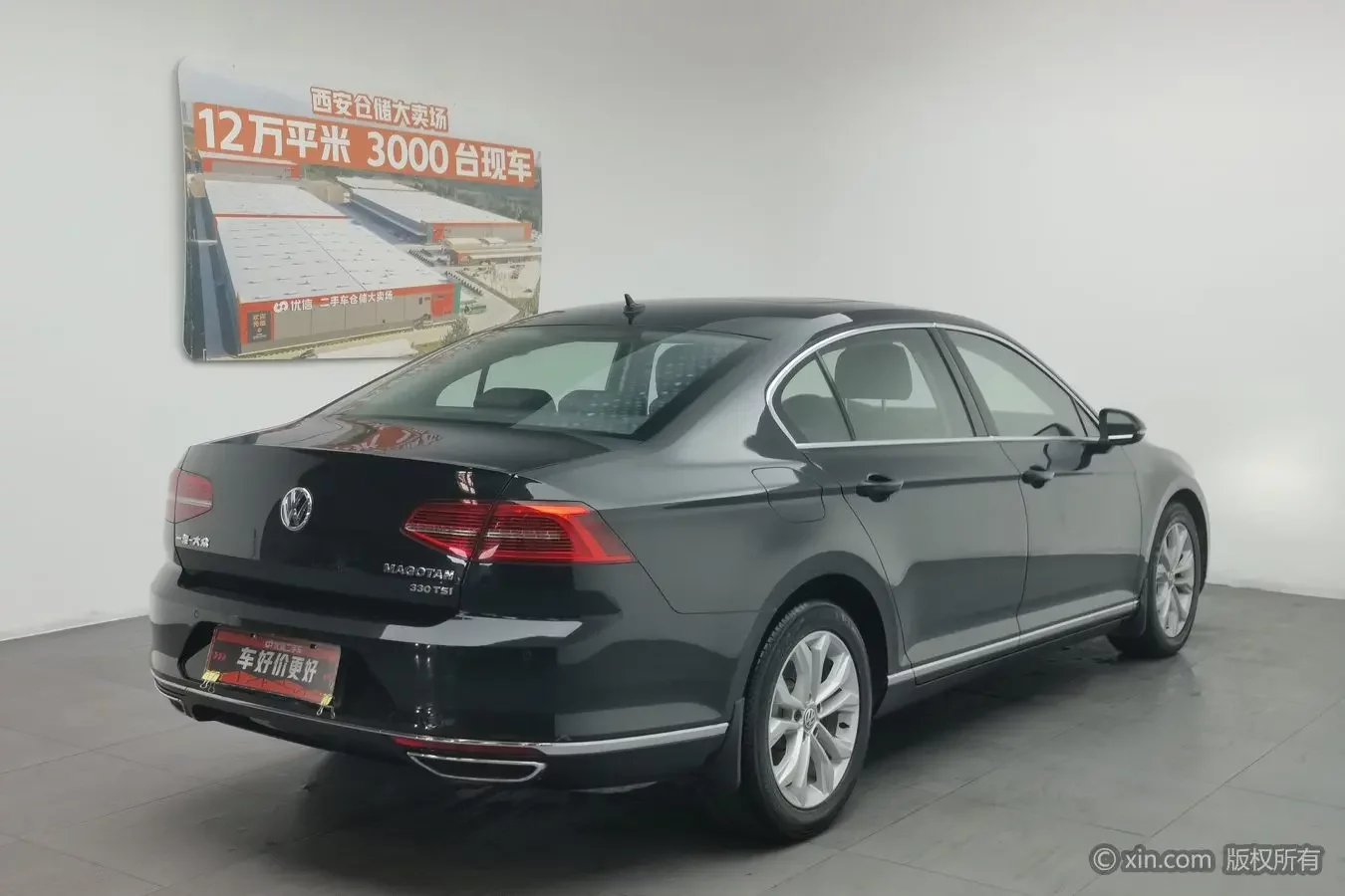 Volkswagen Magotan