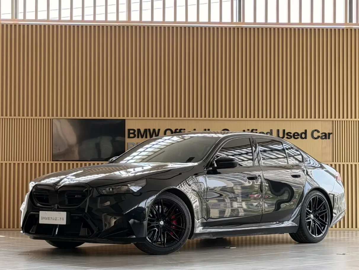 BMW M5 PHEV