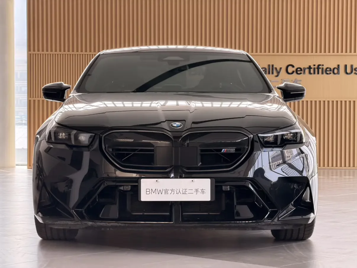 BMW M5 PHEV